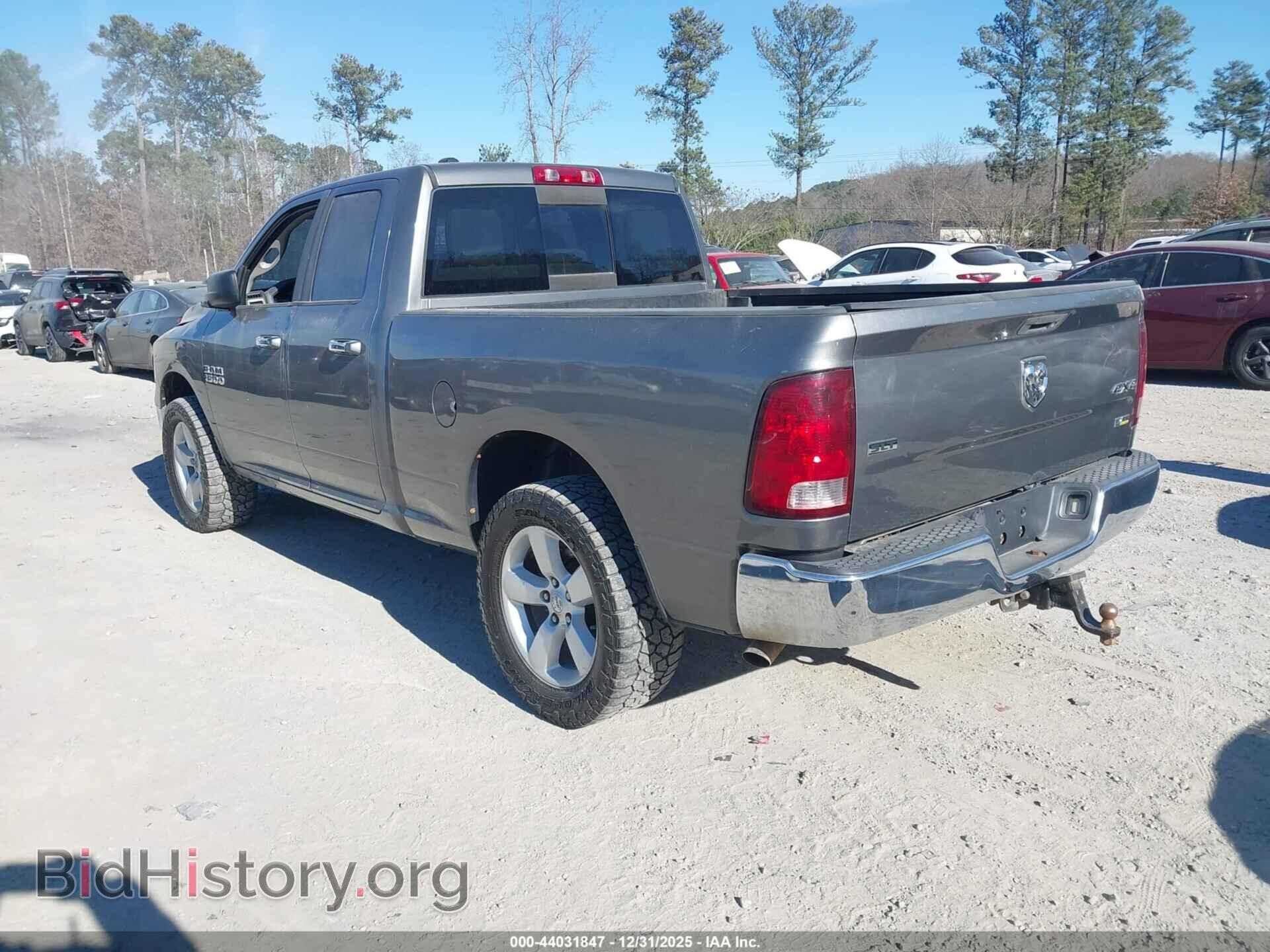 2013 RAM 1500 - VIN: 1C6RR7GP2DS659580 - Фото 3