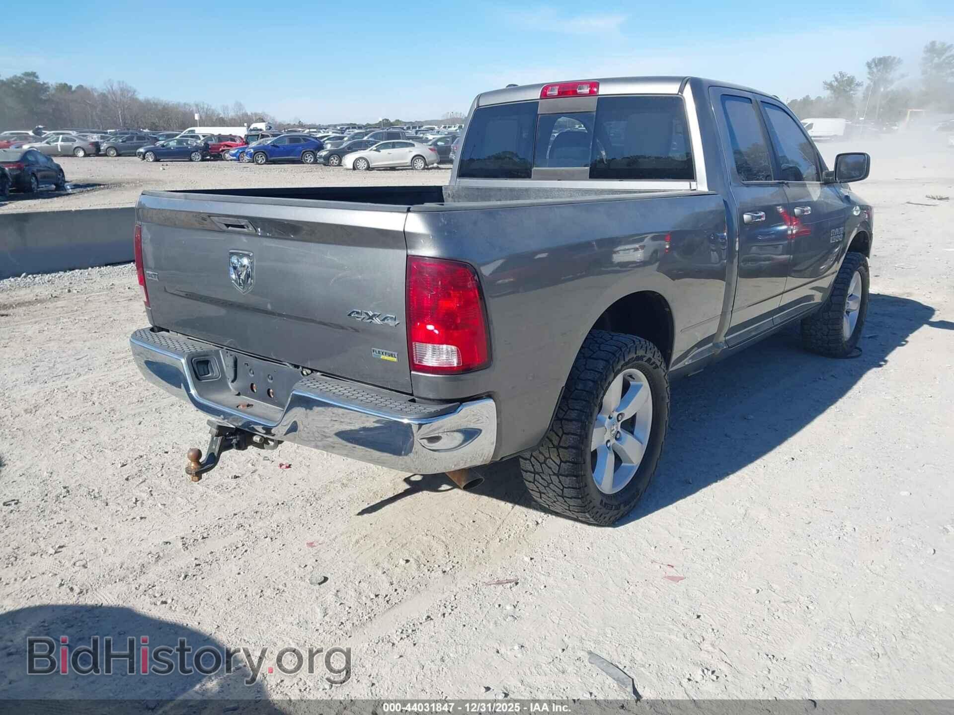 2013 RAM 1500 - VIN: 1C6RR7GP2DS659580 - Фото 4
