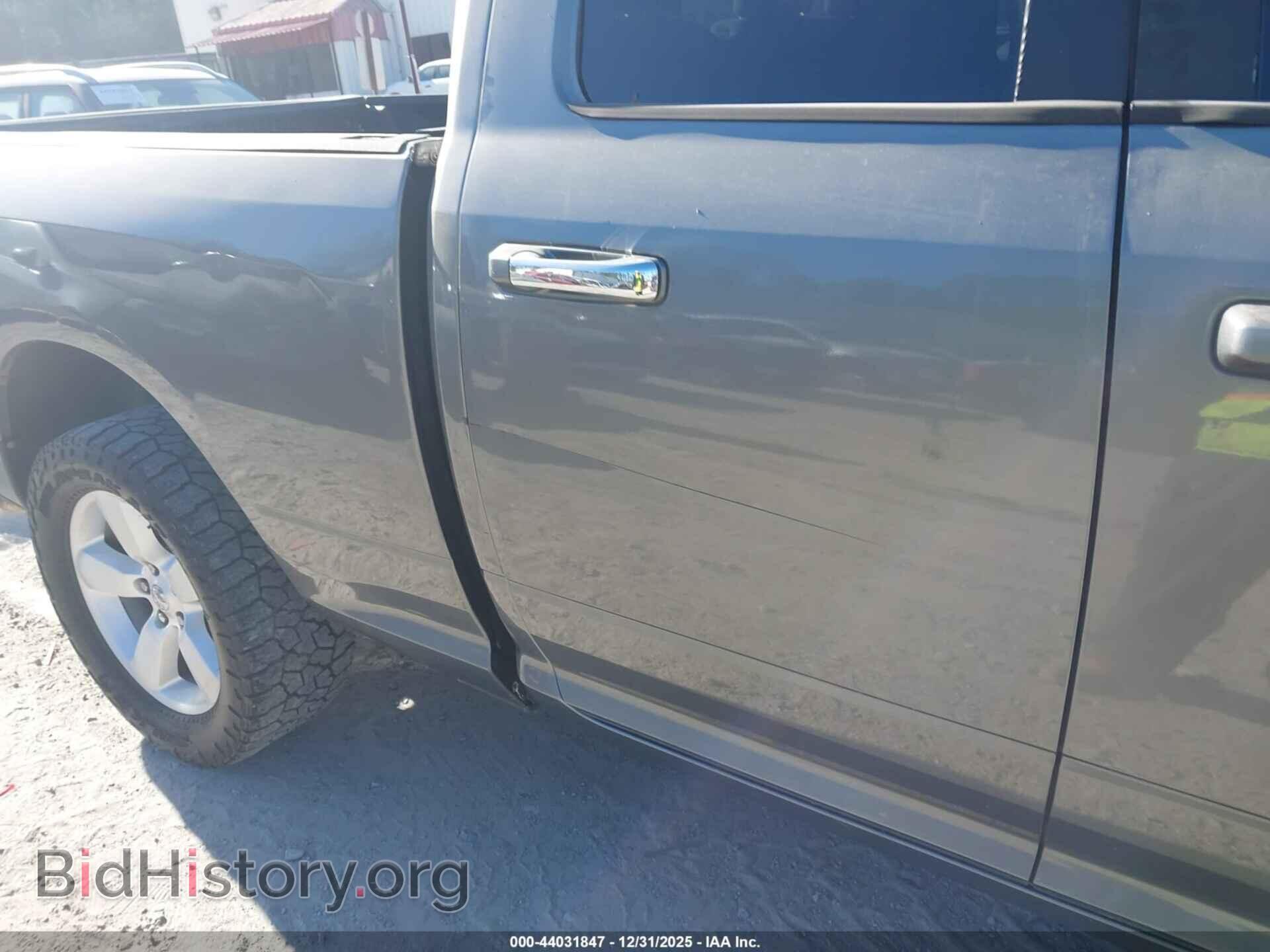 2013 RAM 1500 - VIN: 1C6RR7GP2DS659580 - Фото 6