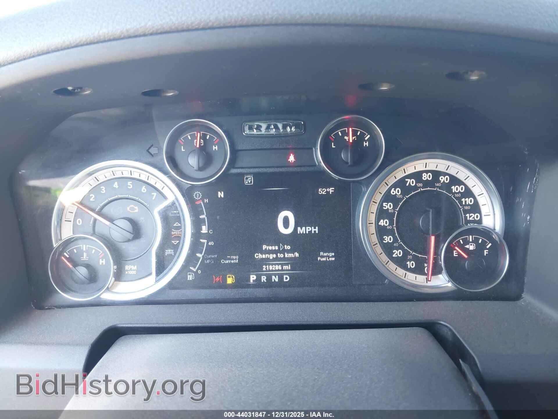 2013 RAM 1500 - VIN: 1C6RR7GP2DS659580 - Фото 7