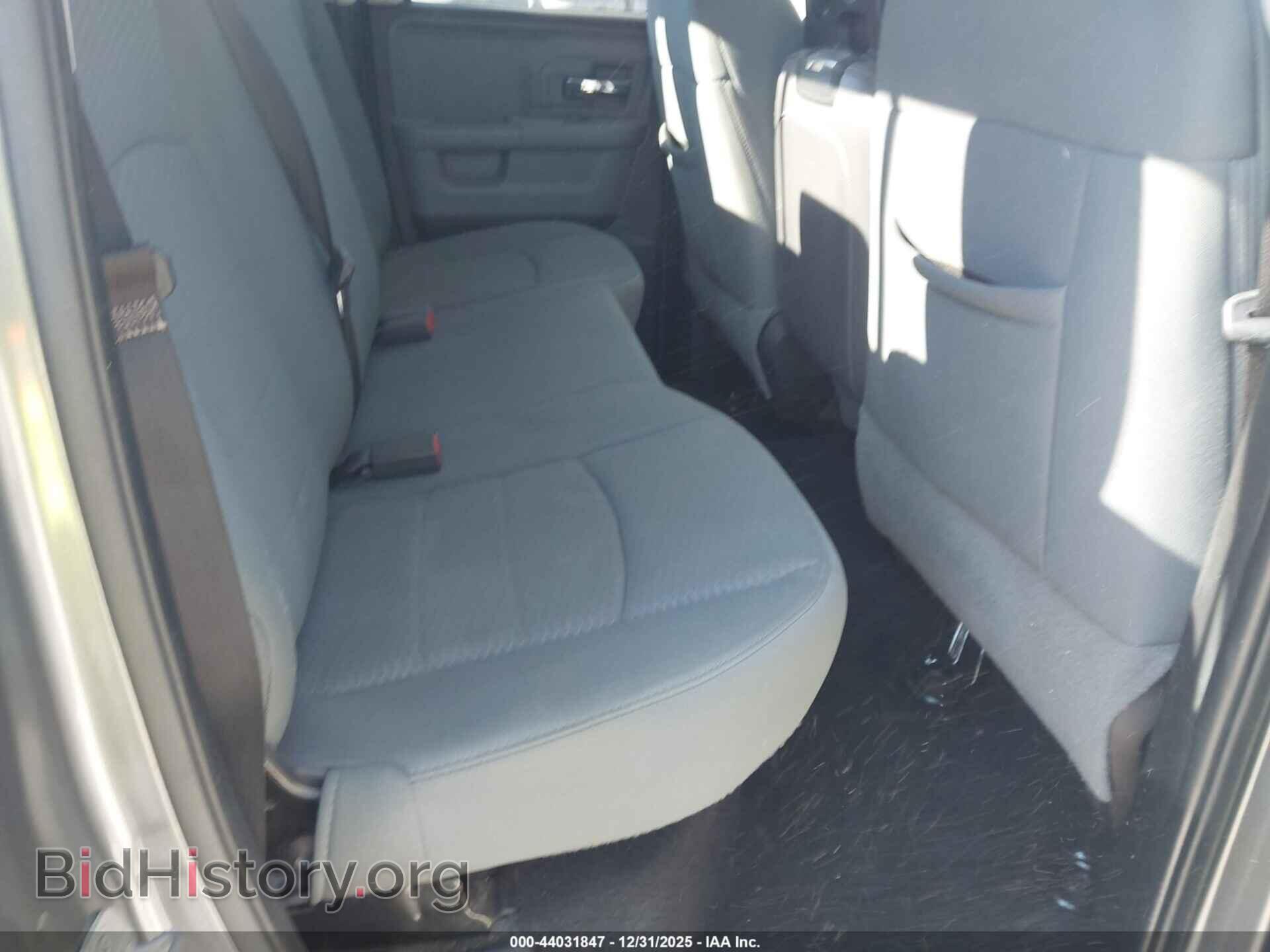 2013 RAM 1500 - VIN: 1C6RR7GP2DS659580 - Фото 8