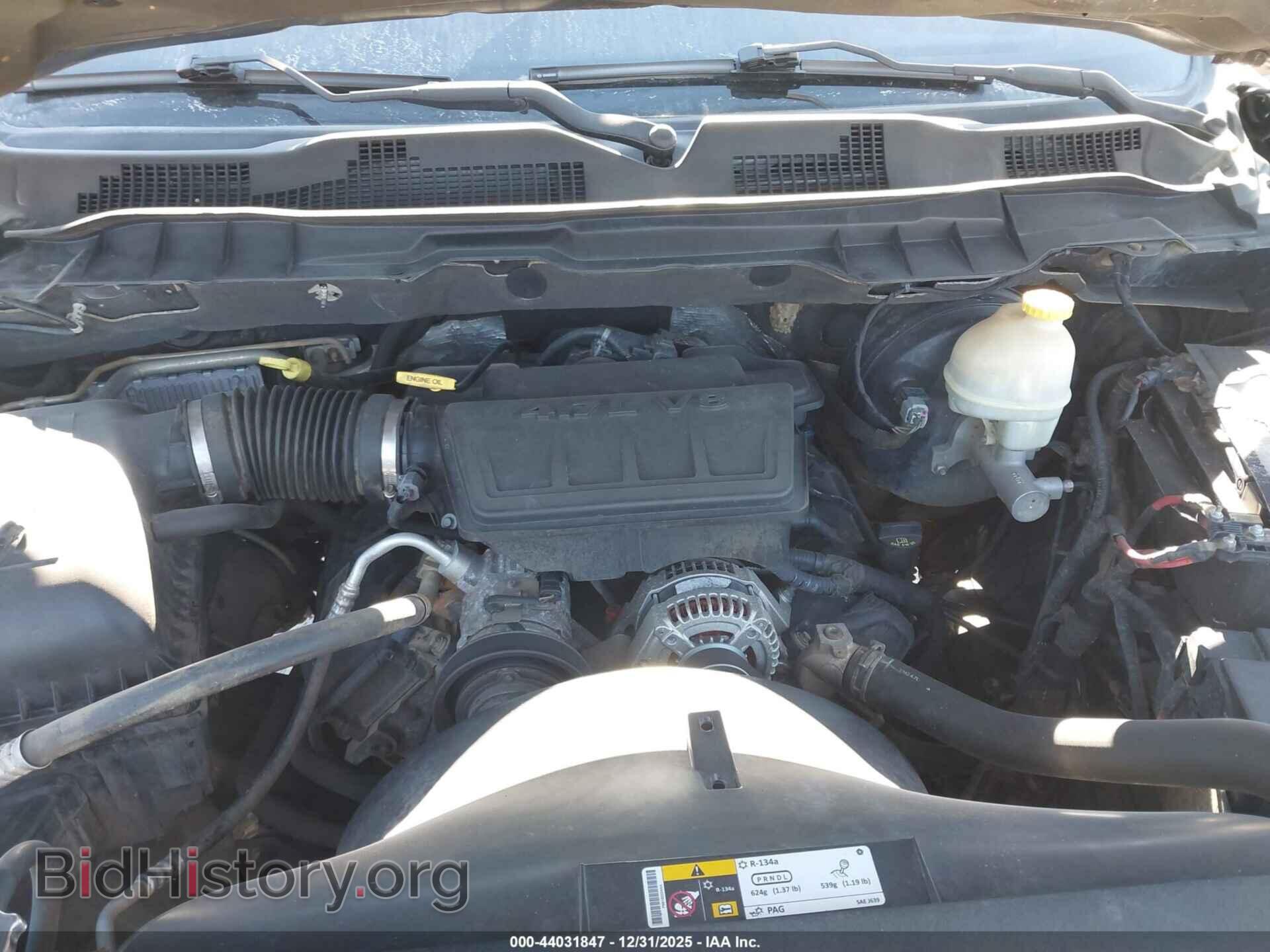 2013 RAM 1500 - VIN: 1C6RR7GP2DS659580 - Фото 10