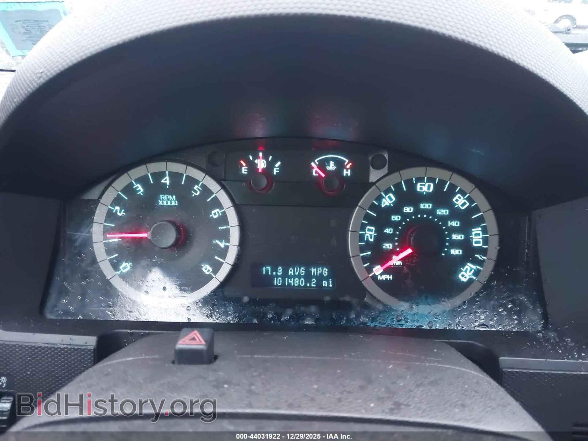 2012 FORD ESCAPE - VIN: 1FMCU9D75CKC77762 - Фото 7