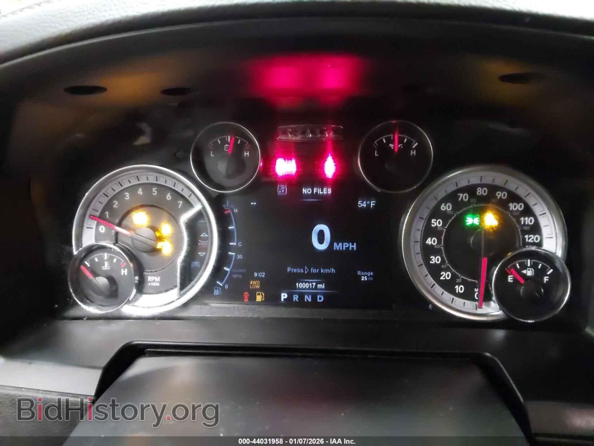 2018 RAM 1500 - VIN: 1C6RR7HT2JS217051 - Фото 7
