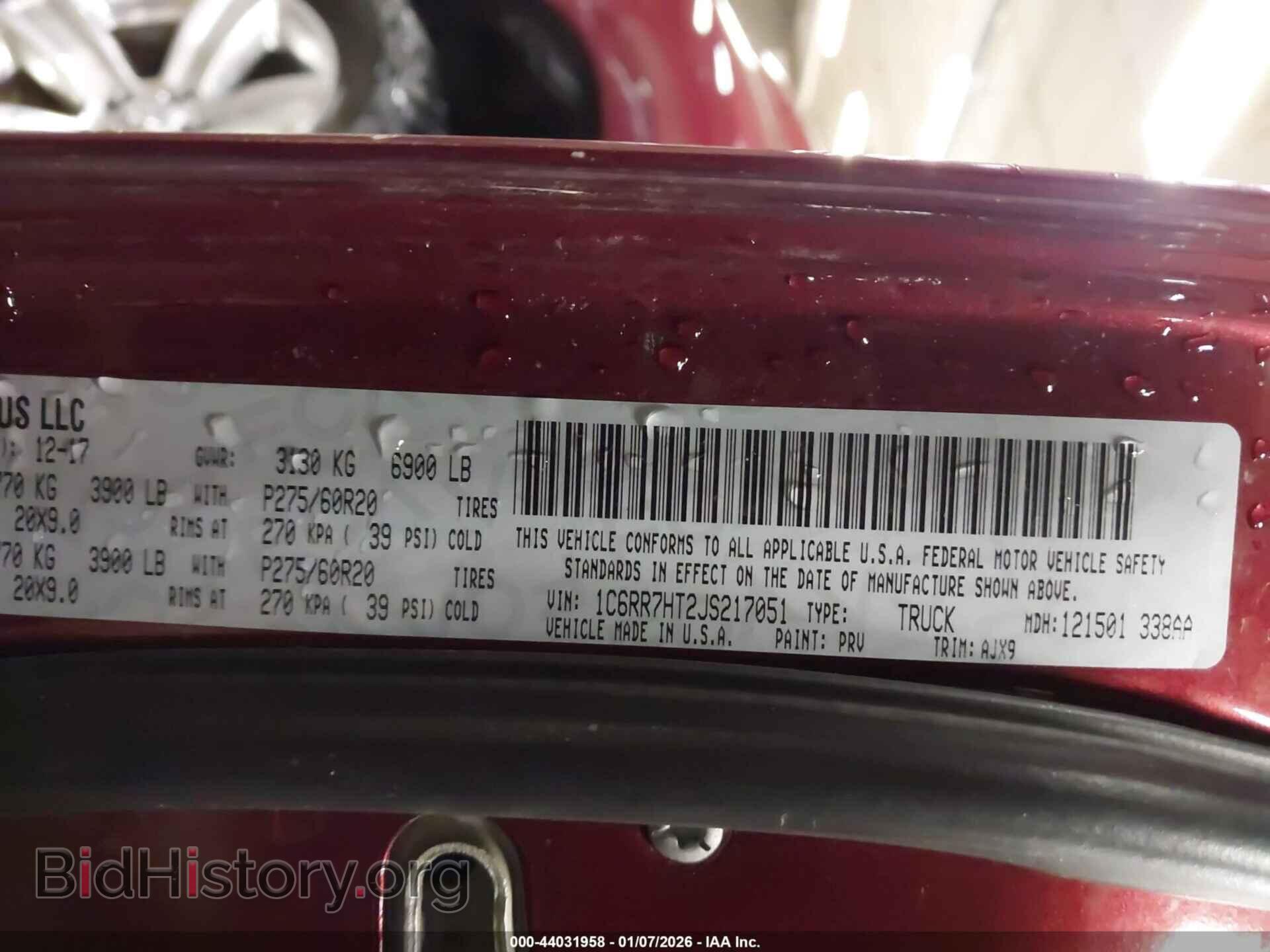 2018 RAM 1500 - VIN: 1C6RR7HT2JS217051 - Фото 9