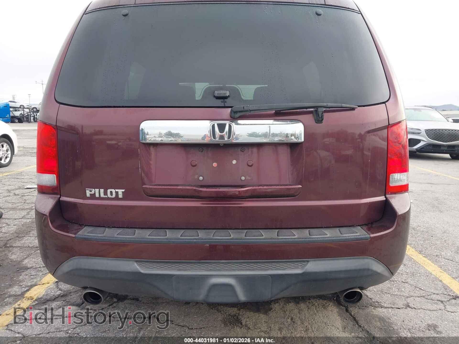 2013 HONDA PILOT - VIN: 5FNYF3H78DB021111 - Фото 16