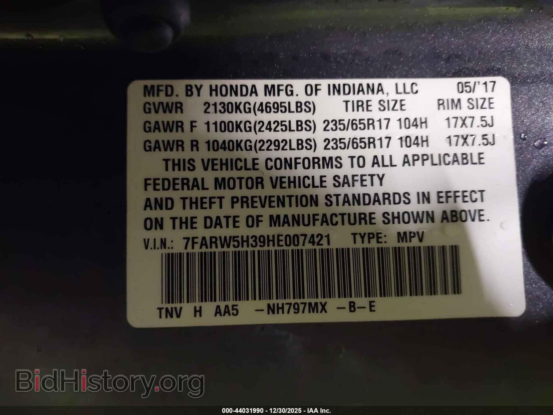 2017 HONDA CR-V - VIN: 7FARW5H39HE007421 - Фото 9