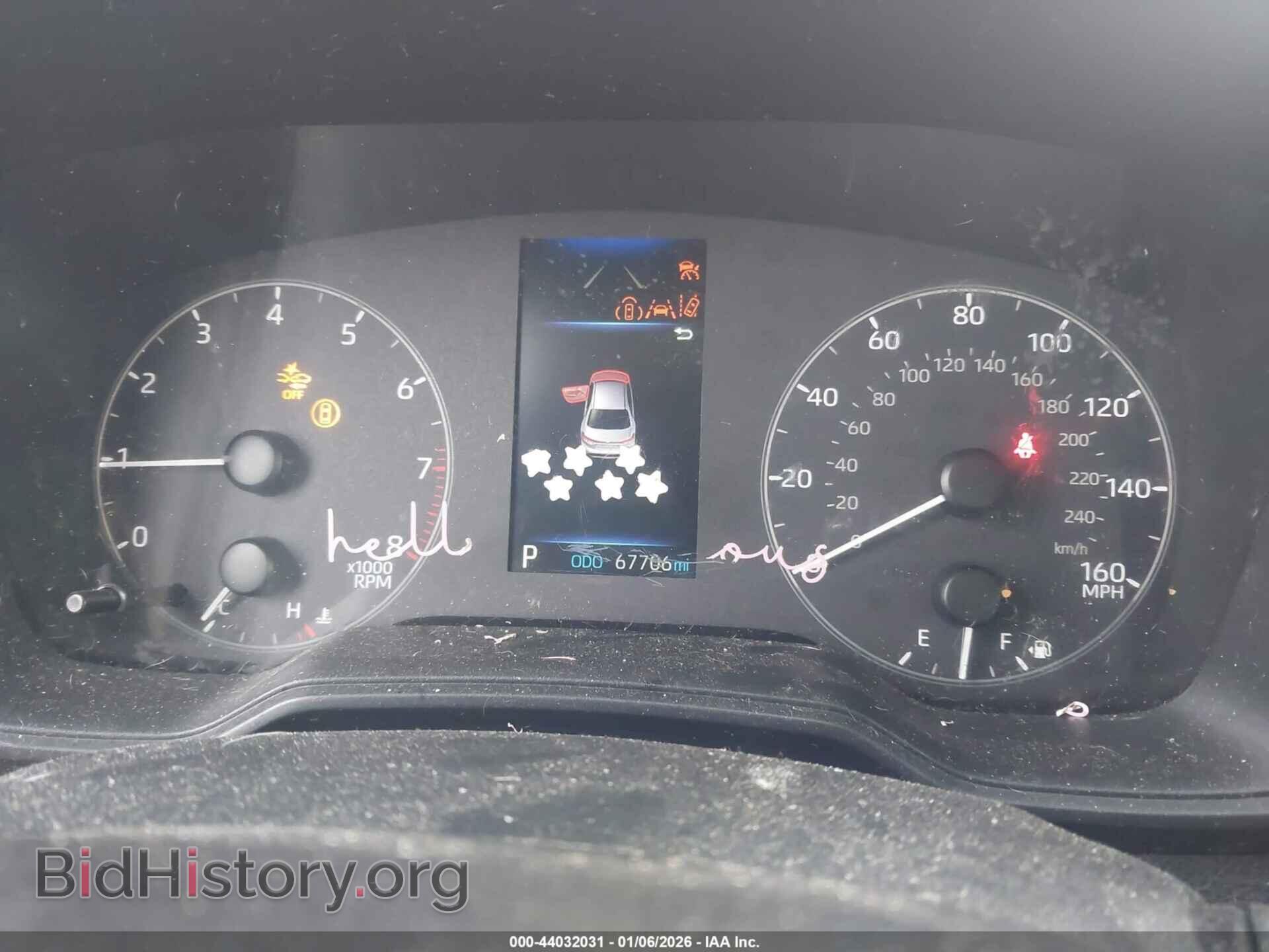 2023 TOYOTA COROLLA - VIN: 5YFB4MDE2PP043412 - Фото 7