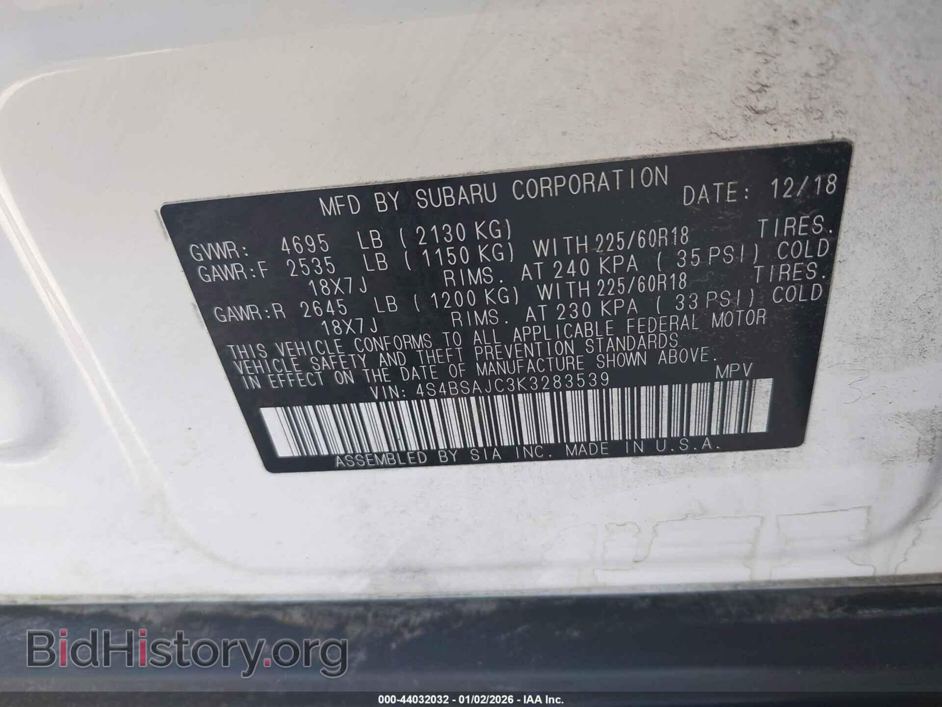 2019 SUBARU OUTBACK - VIN: 4S4BSAJC3K3283539 - Фото 9
