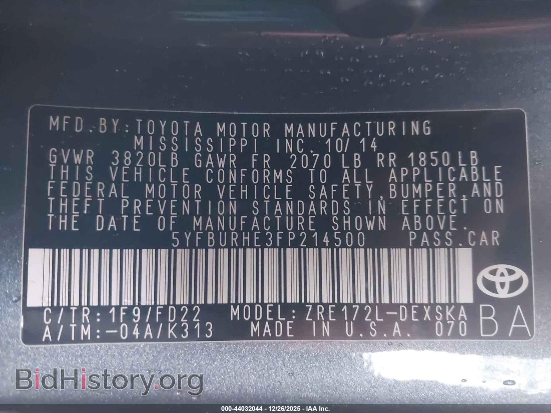 2015 TOYOTA COROLLA - VIN: 5YFBURHE3FP214500 - Фото 9