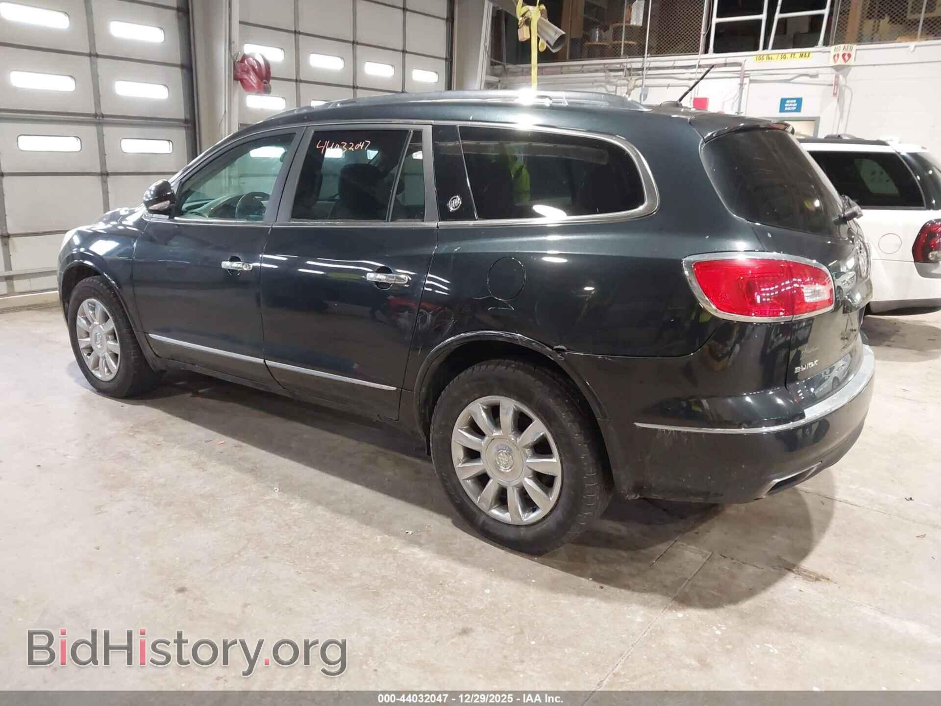 2015 BUICK ENCLAVE - VIN: 5GAKRBKD7FJ325310 - Фото 3