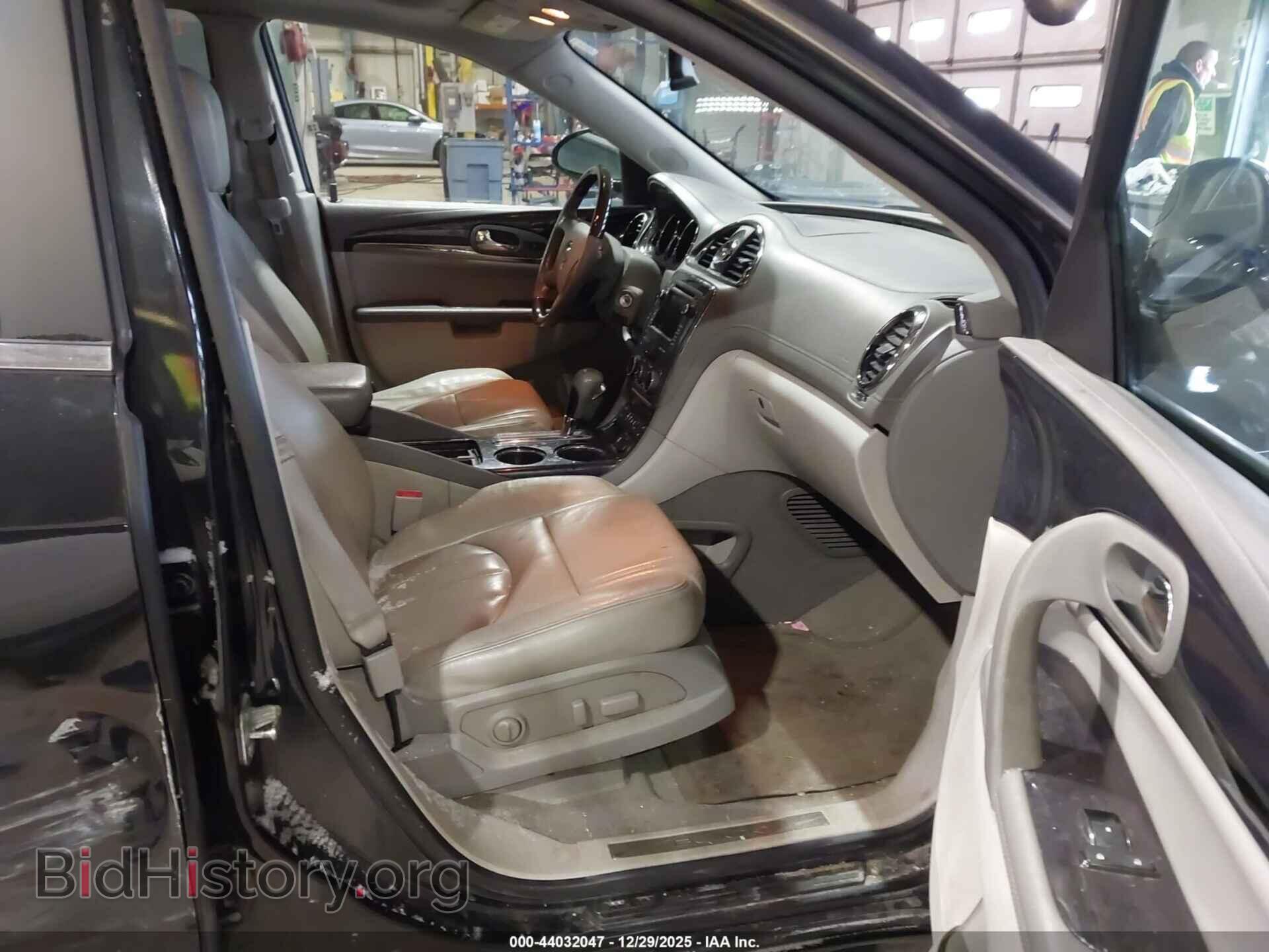 2015 BUICK ENCLAVE - VIN: 5GAKRBKD7FJ325310 - Фото 5