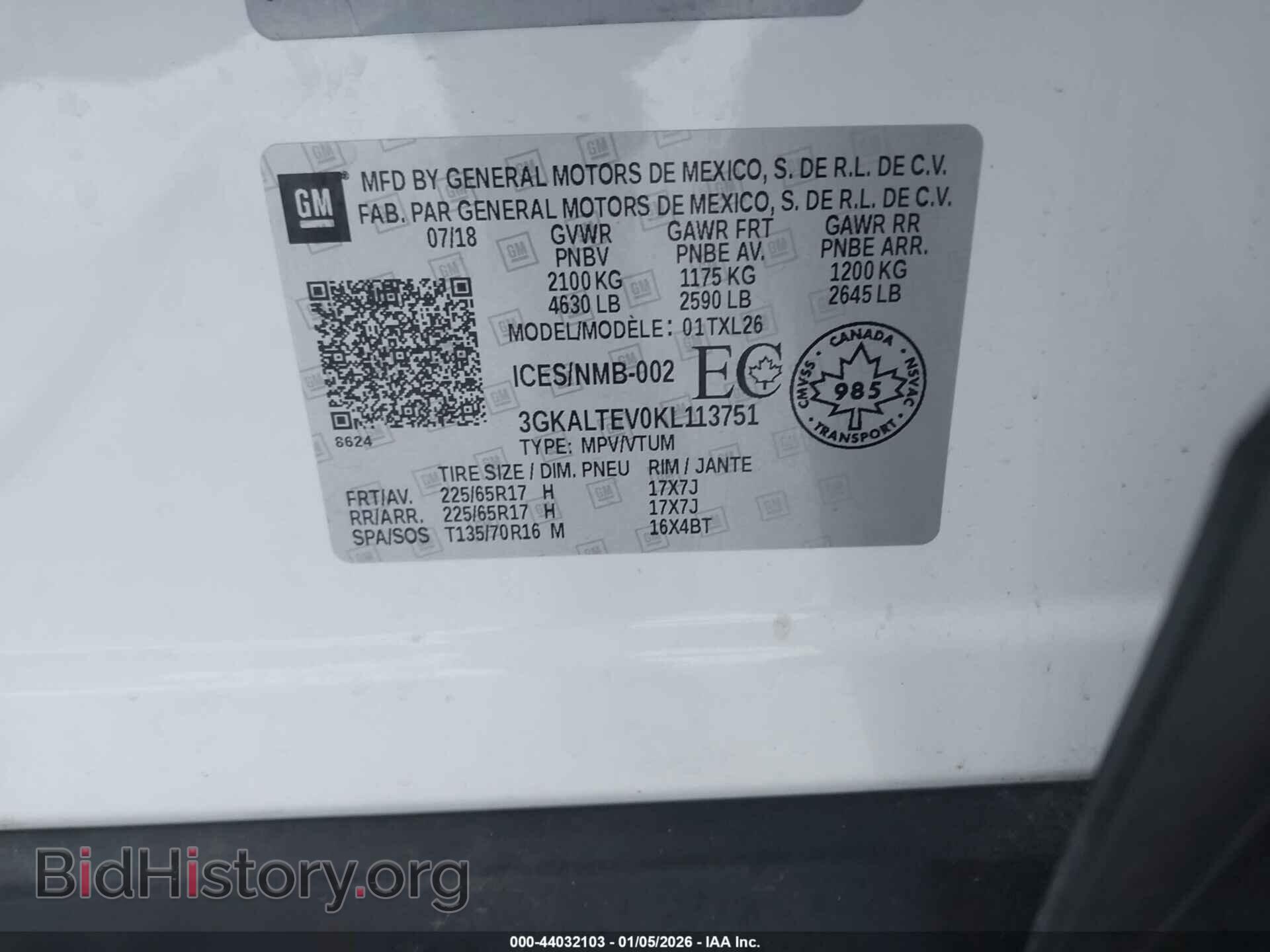 2019 GMC TERRAIN - VIN: 3GKALTEV0KL113751 - Фото 9