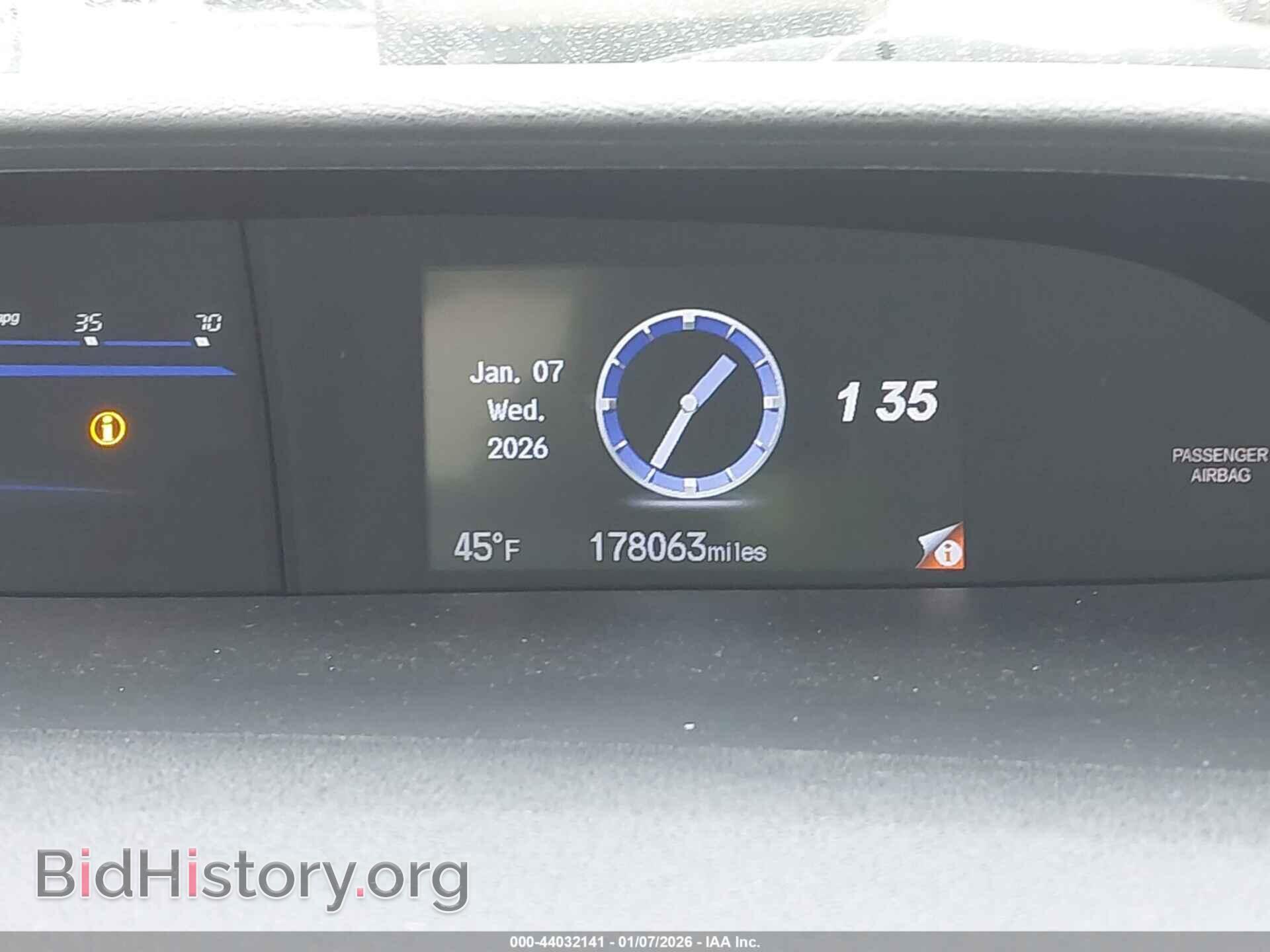 2015 HONDA CIVIC - VIN: 19XFB2F84FE006008 - Фото 15
