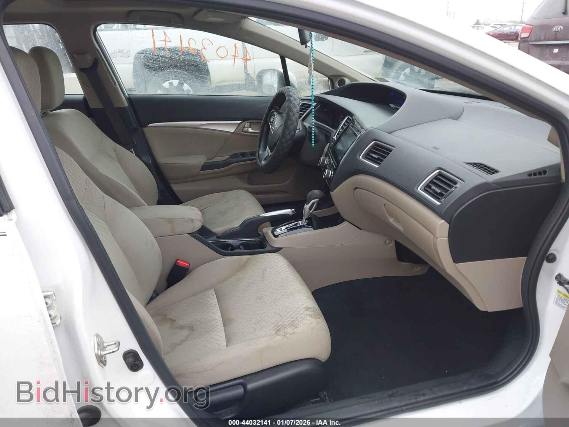 2015 HONDA CIVIC - VIN: 19XFB2F84FE006008 - Фото 5