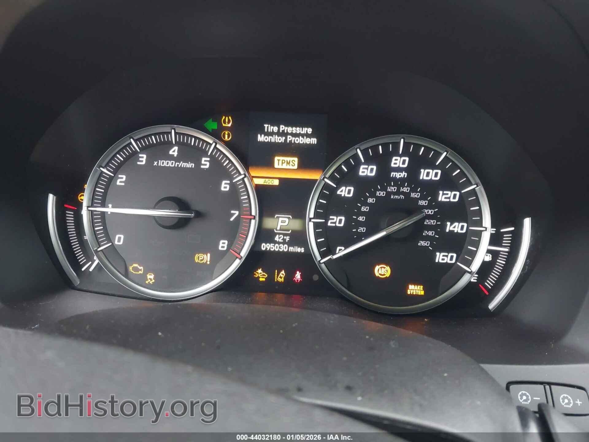 2017 ACURA MDX - VIN: 5FRYD4H52HB020079 - Photo 7