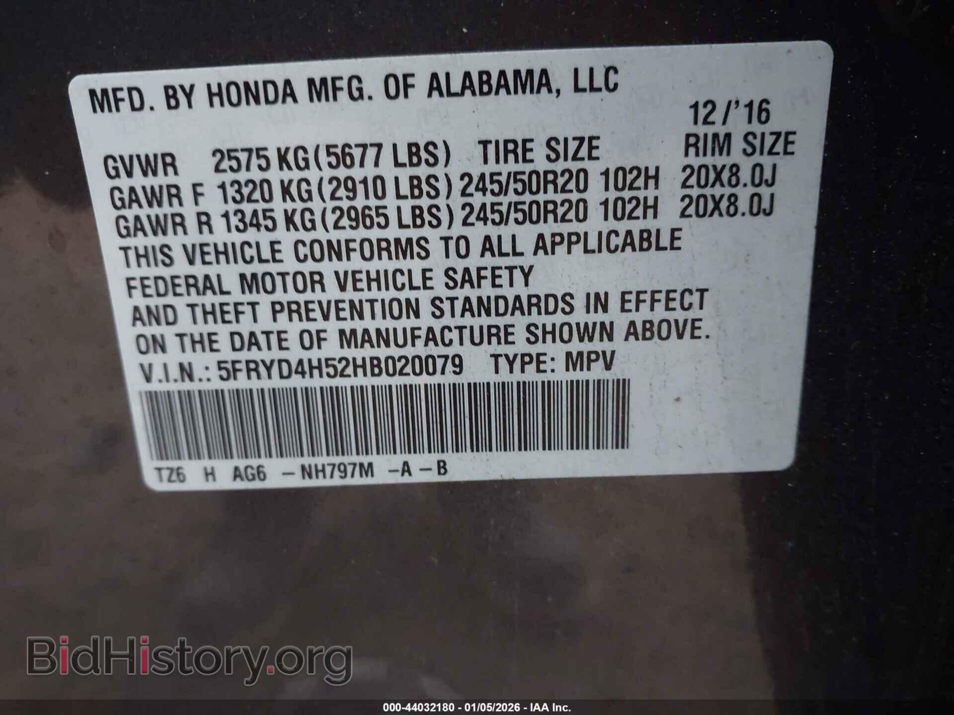 2017 ACURA MDX - VIN: 5FRYD4H52HB020079 - Photo 9