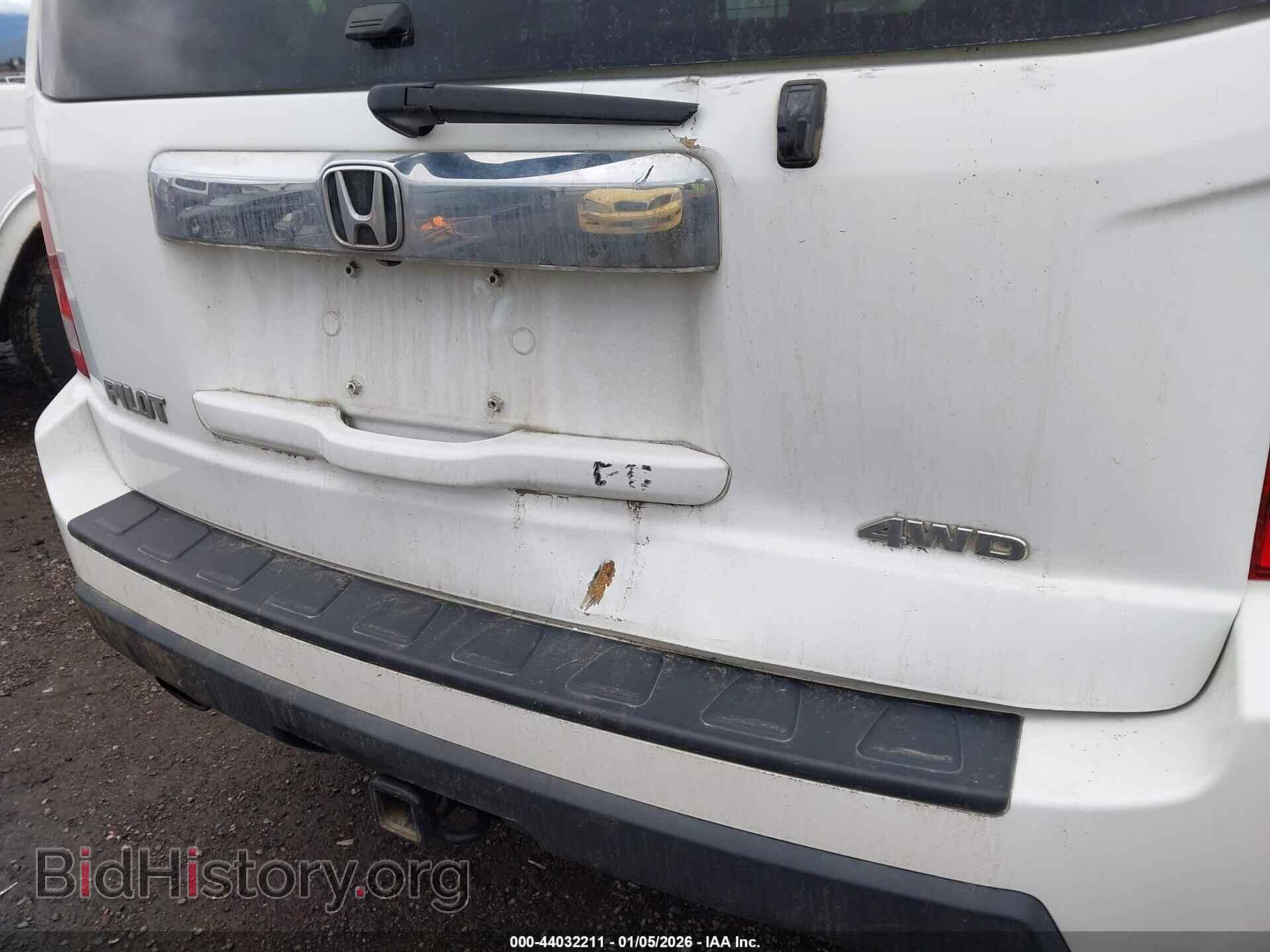 2011 HONDA PILOT - VIN: 5FNYF4H51BB005947 - Фото 6