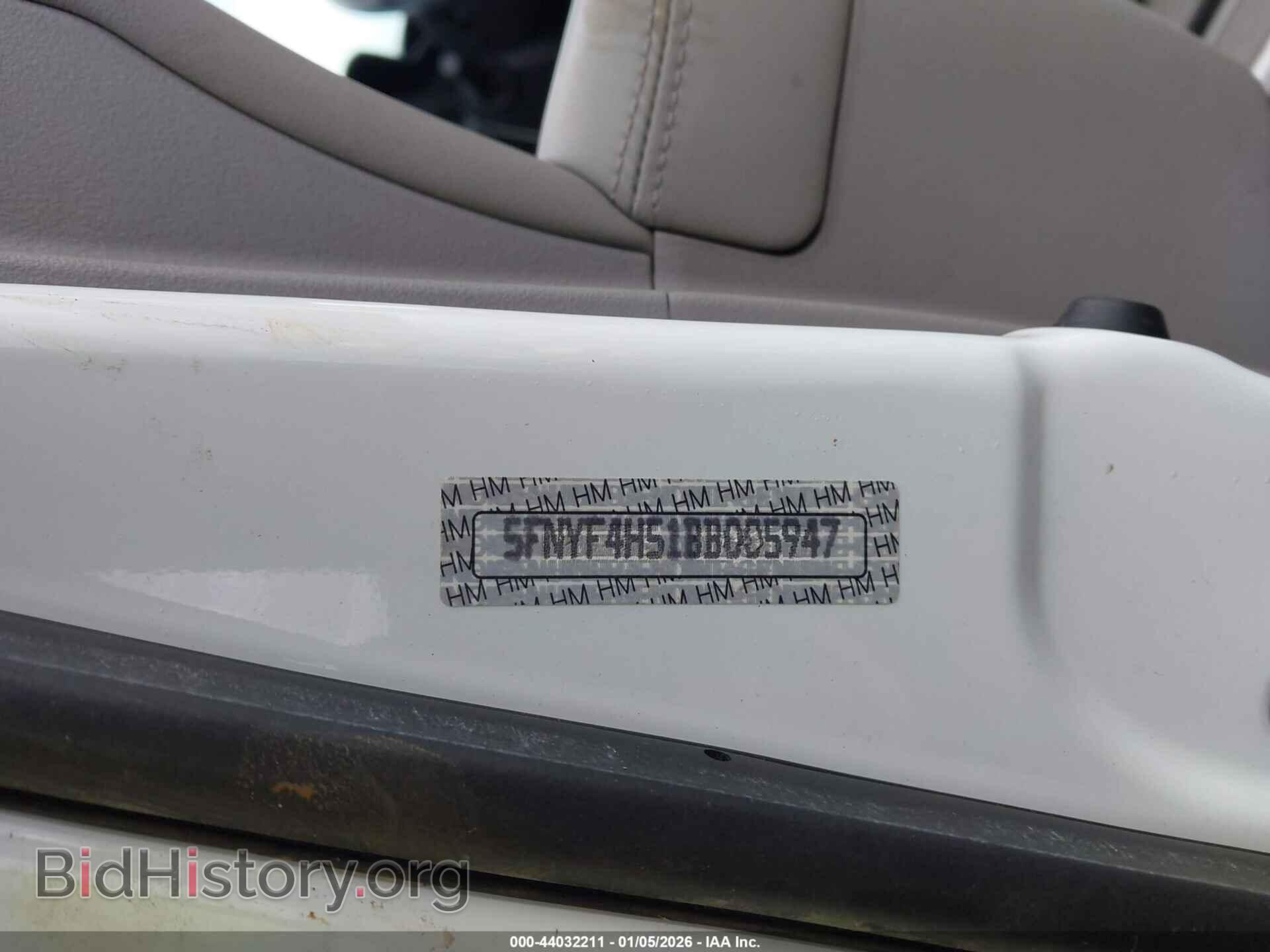 2011 HONDA PILOT - VIN: 5FNYF4H51BB005947 - Фото 9