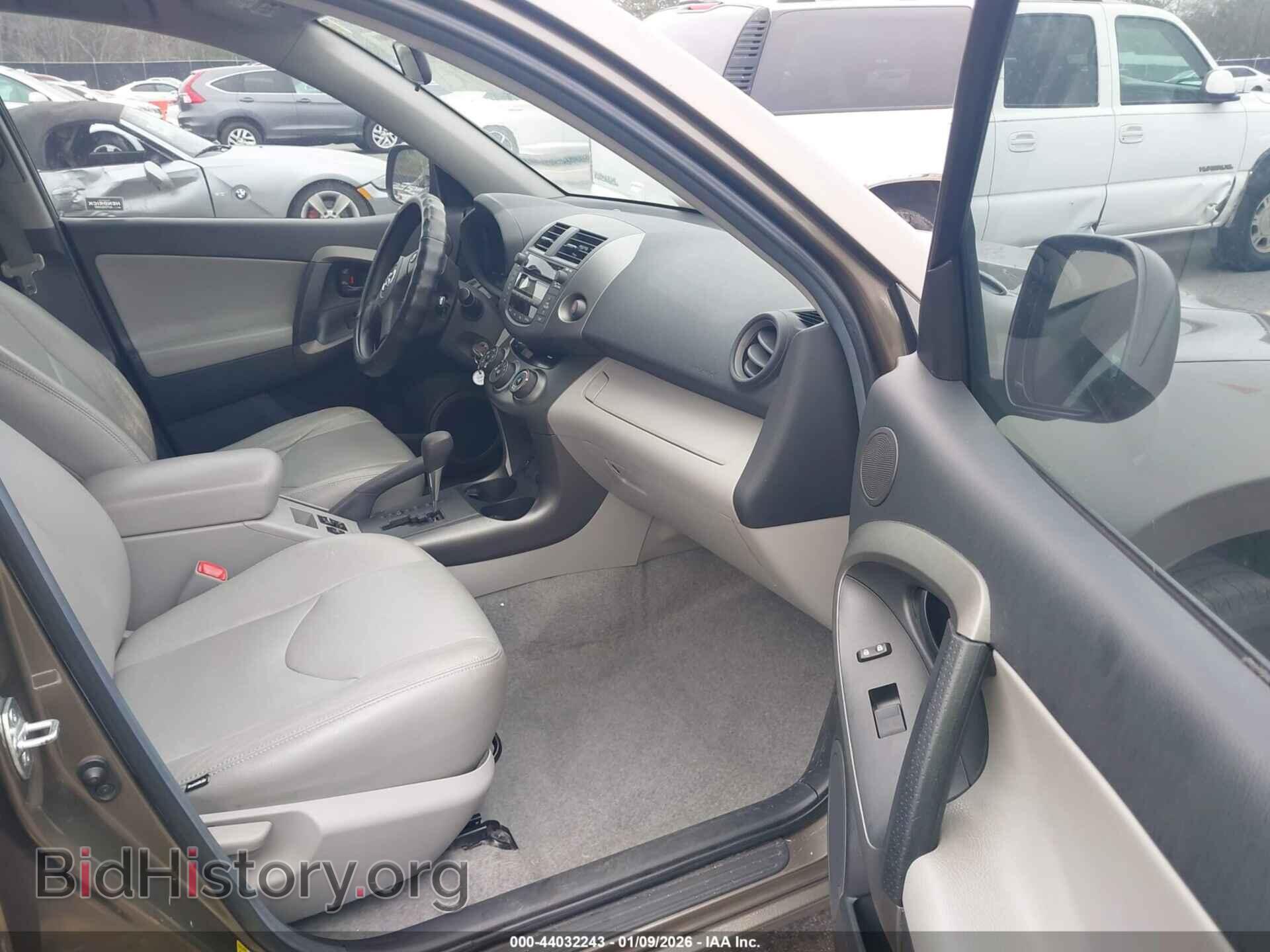 2011 TOYOTA RAV4 - VIN: 2T3KF4DV4BW086786 - Фото 5