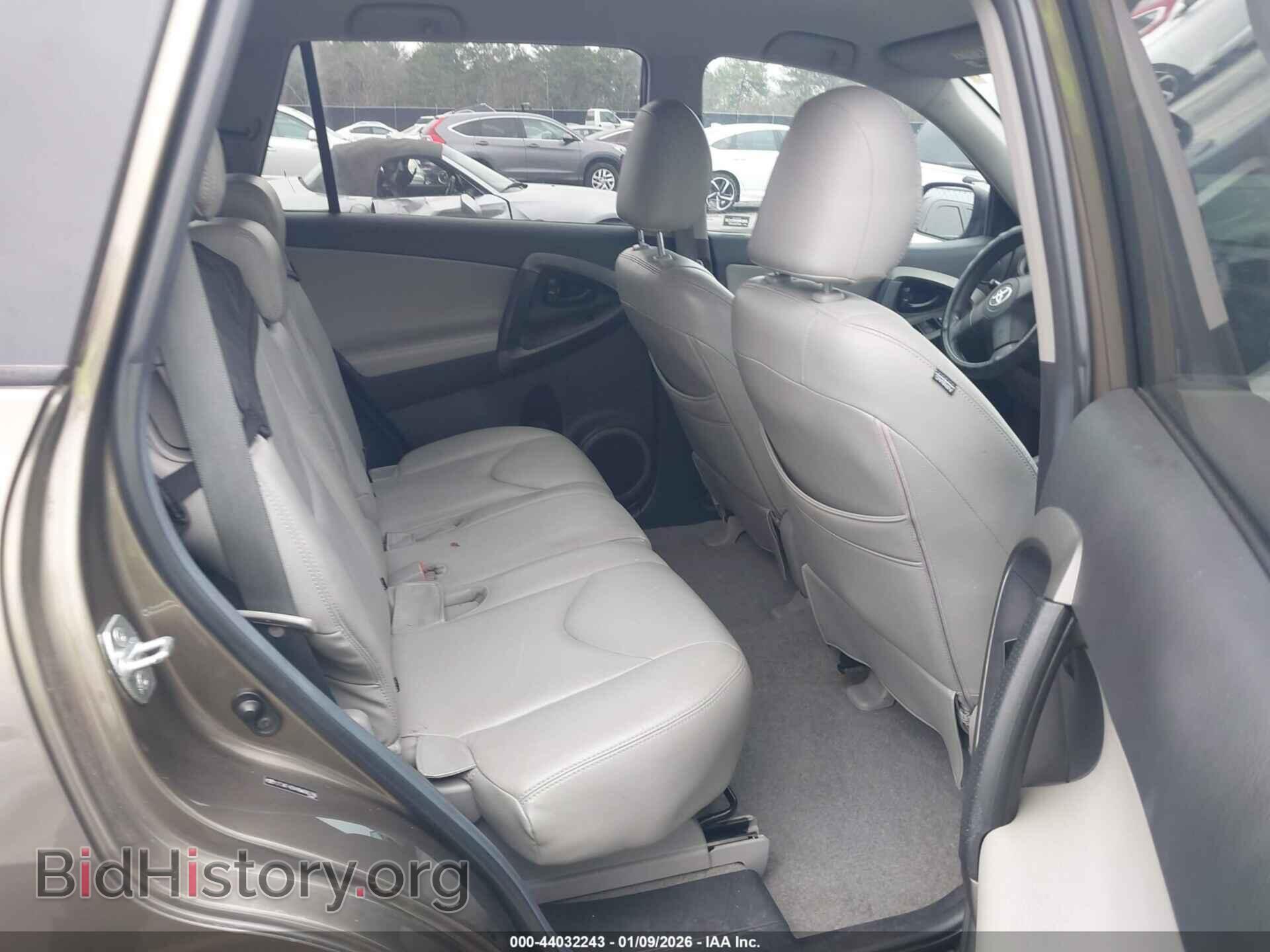 2011 TOYOTA RAV4 - VIN: 2T3KF4DV4BW086786 - Фото 8