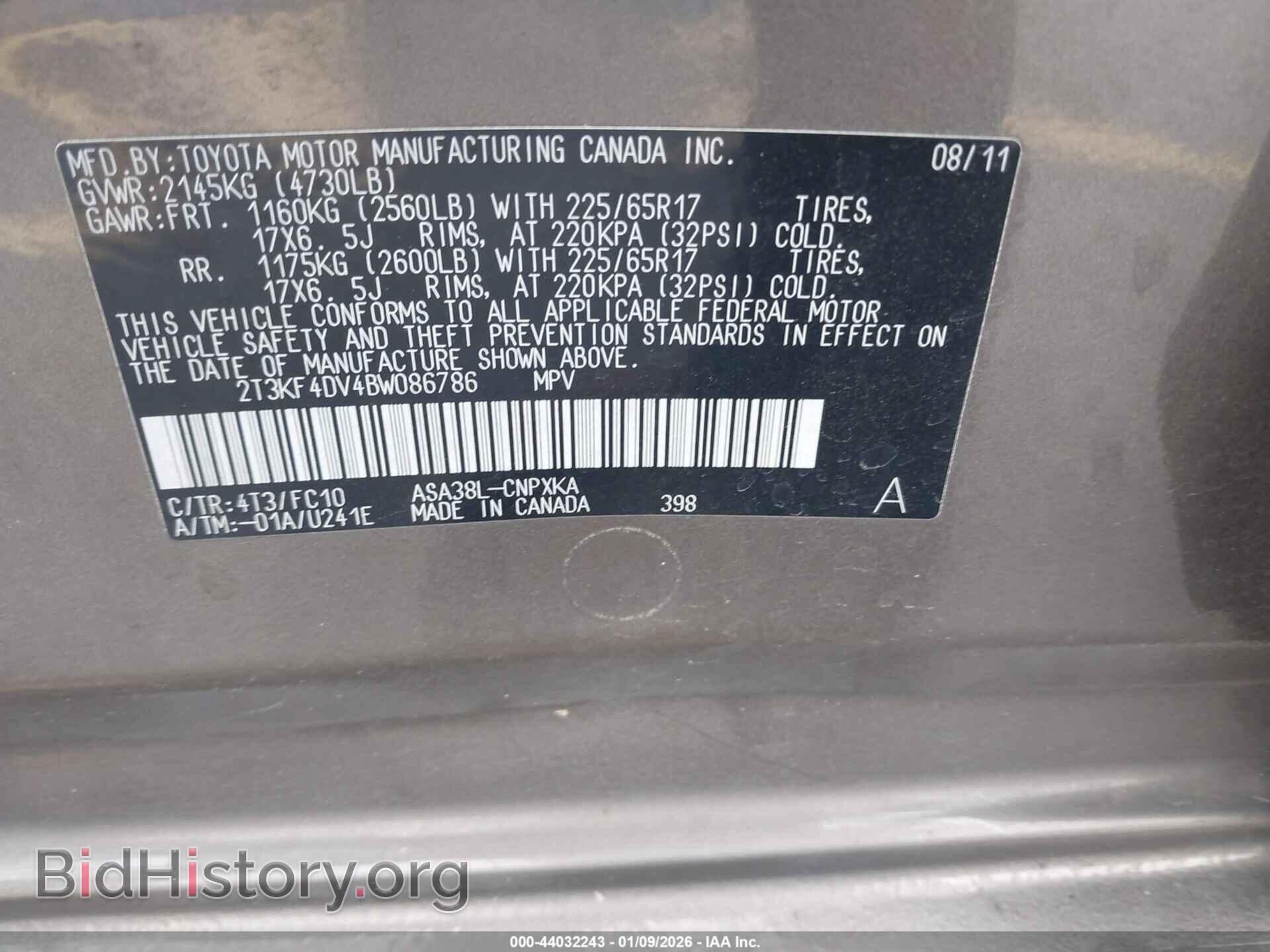 2011 TOYOTA RAV4 - VIN: 2T3KF4DV4BW086786 - Фото 9