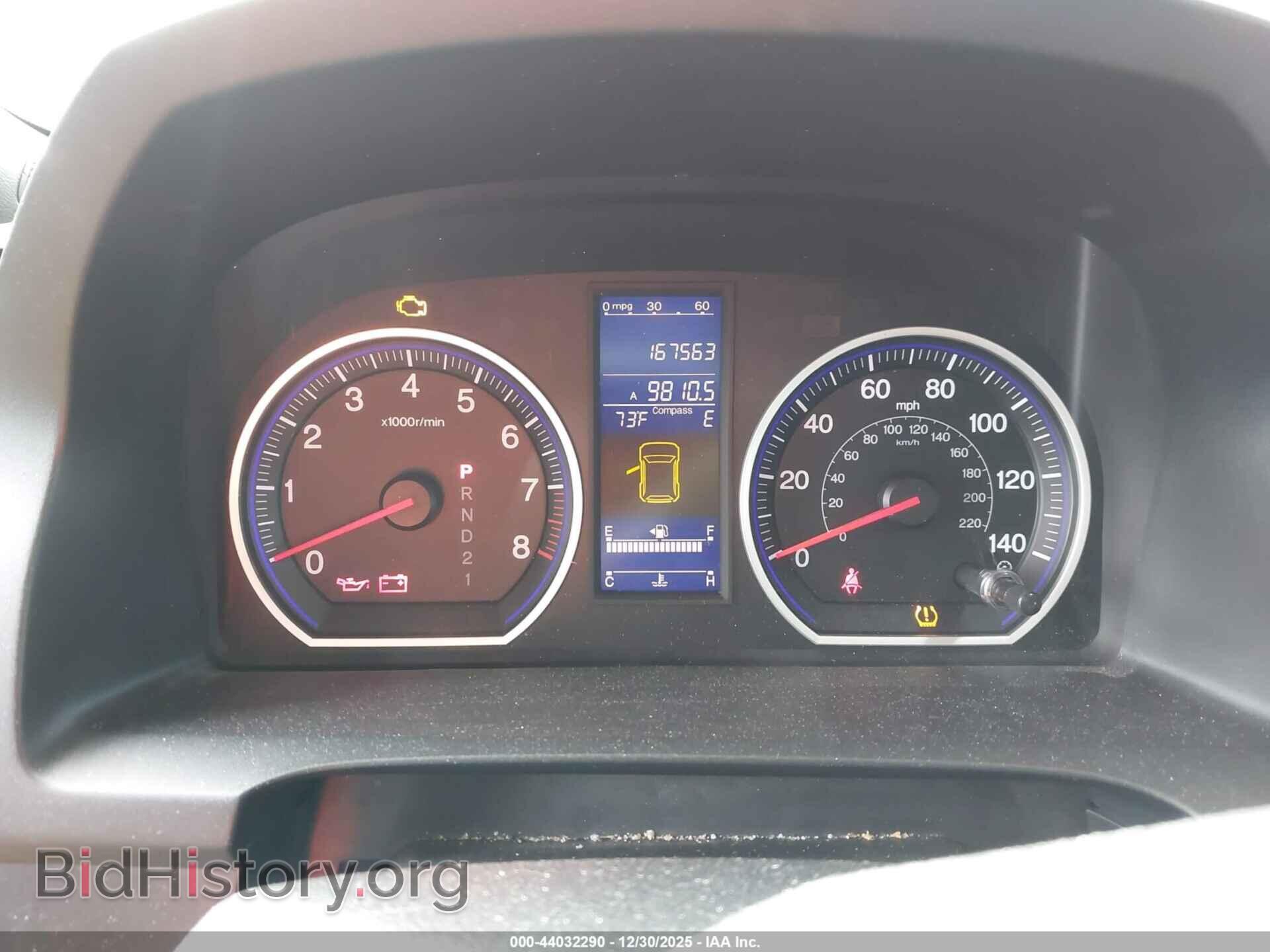 2011 HONDA CR-V - VIN: 5J6RE3H5XBL060387 - Фото 7