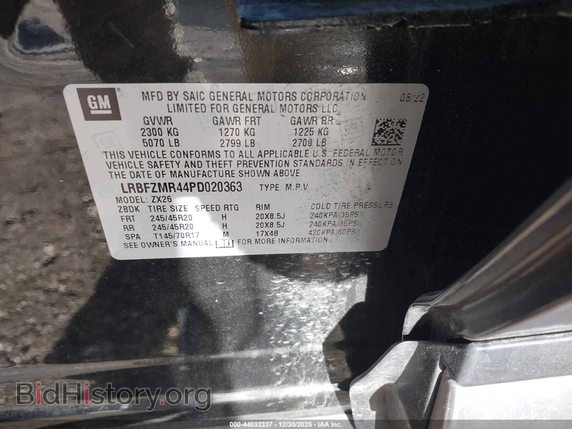 2023 BUICK ENVISION - VIN: LRBFZMR44PD020363 - Фото 9