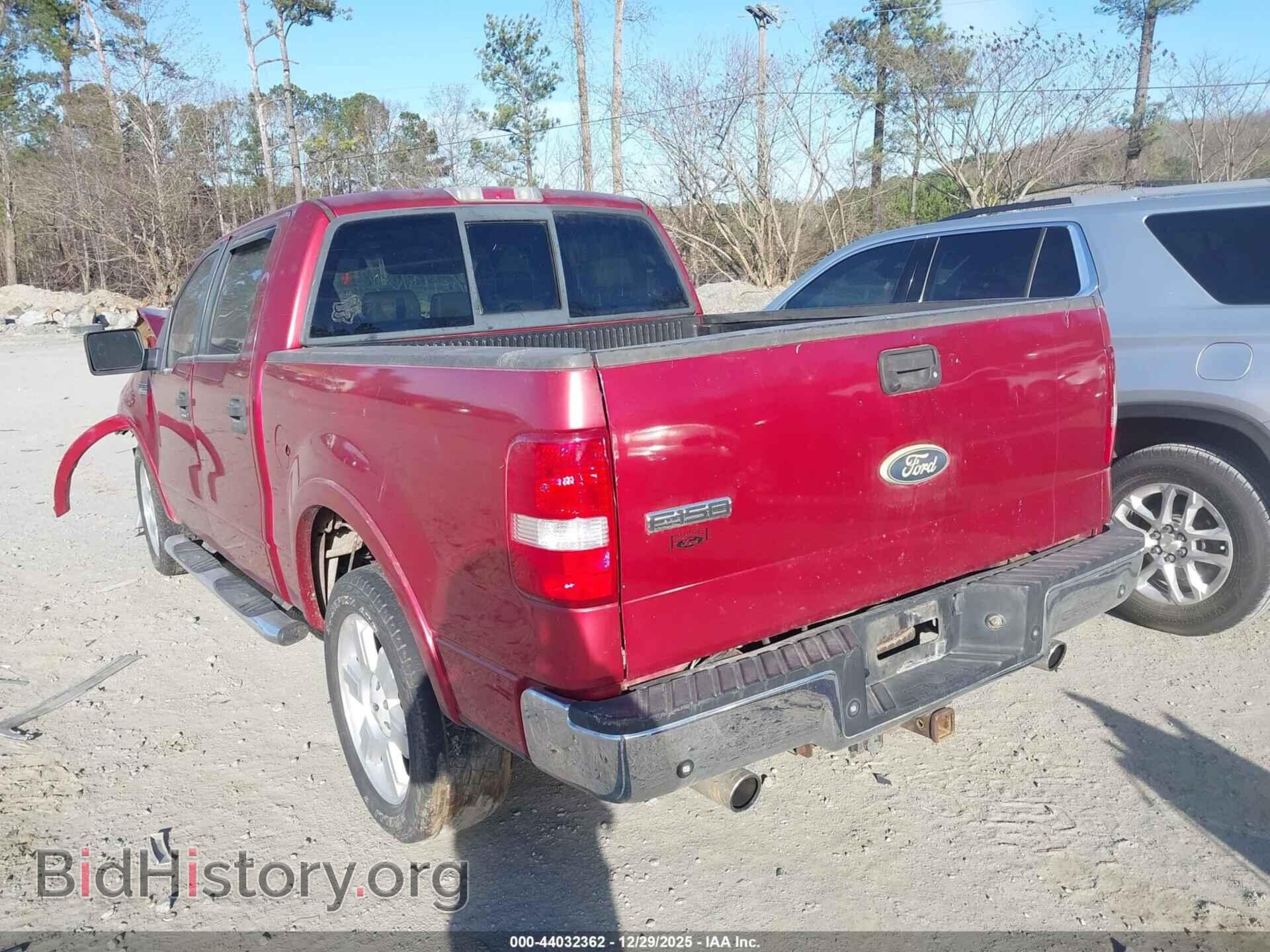 2007 FORD F150 - VIN: 1FTPW12V07FB82009 - Фото 3