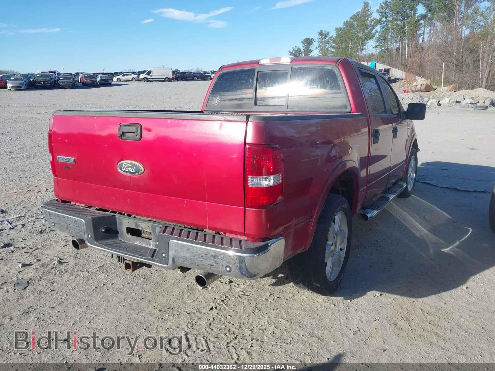 2007 FORD F150 - VIN: 1FTPW12V07FB82009 - Фото 4