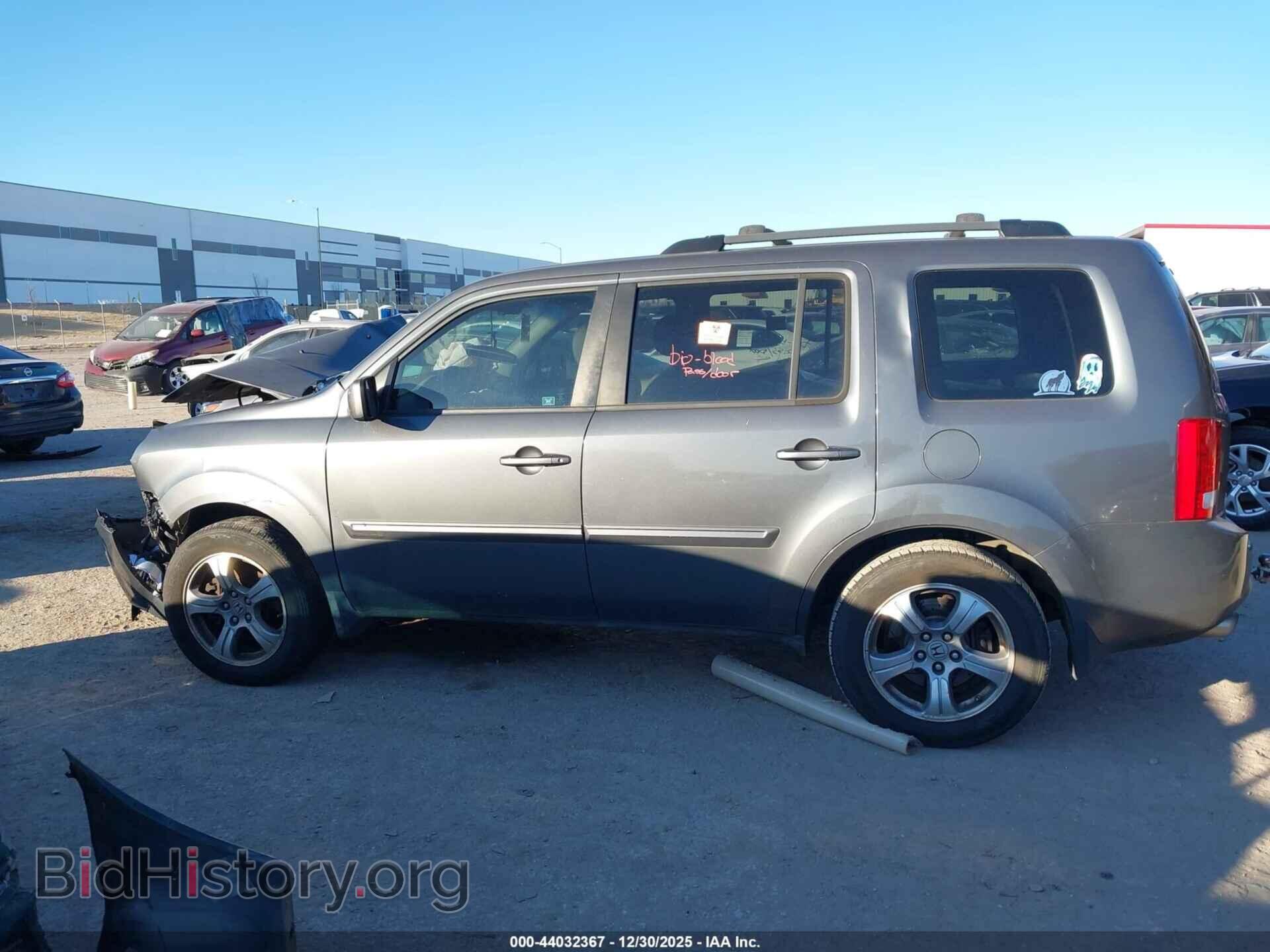 2012 HONDA PILOT - VIN: 5FNYF3H51CB025871 - Фото 14