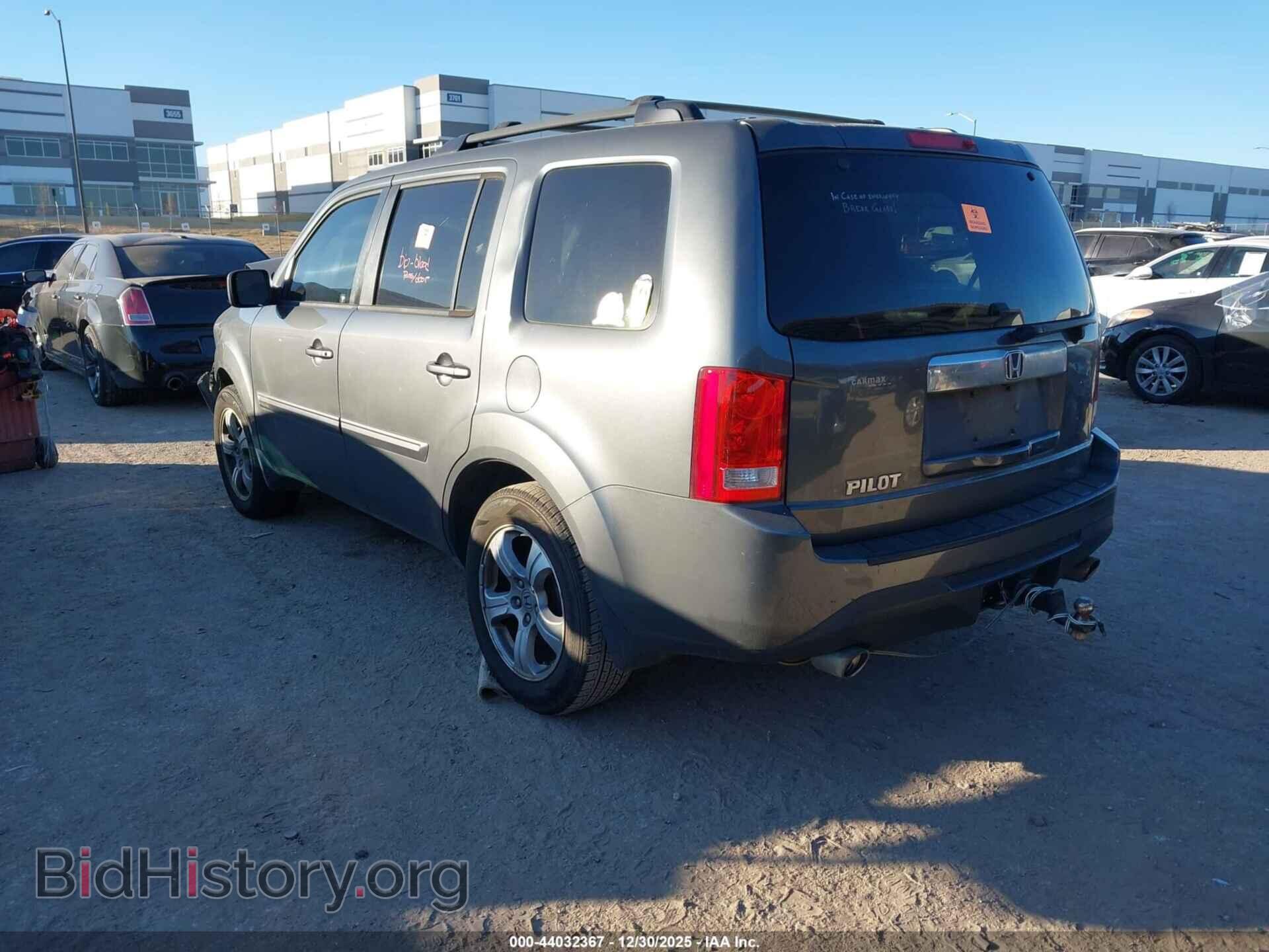 2012 HONDA PILOT - VIN: 5FNYF3H51CB025871 - Фото 3