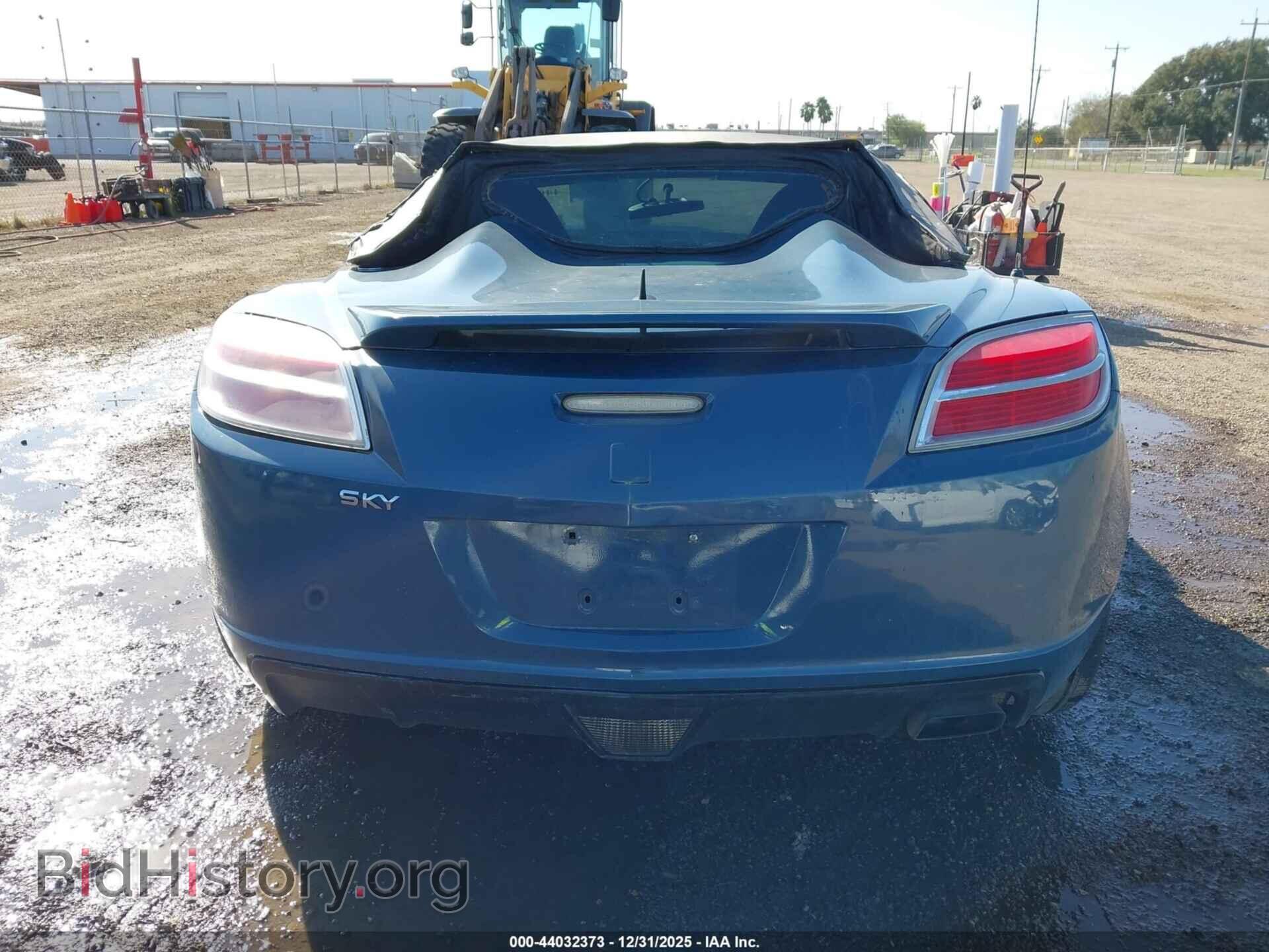 2008 SATURN SKY - VIN: 1G8MB35B18Y105502 - Фото 16