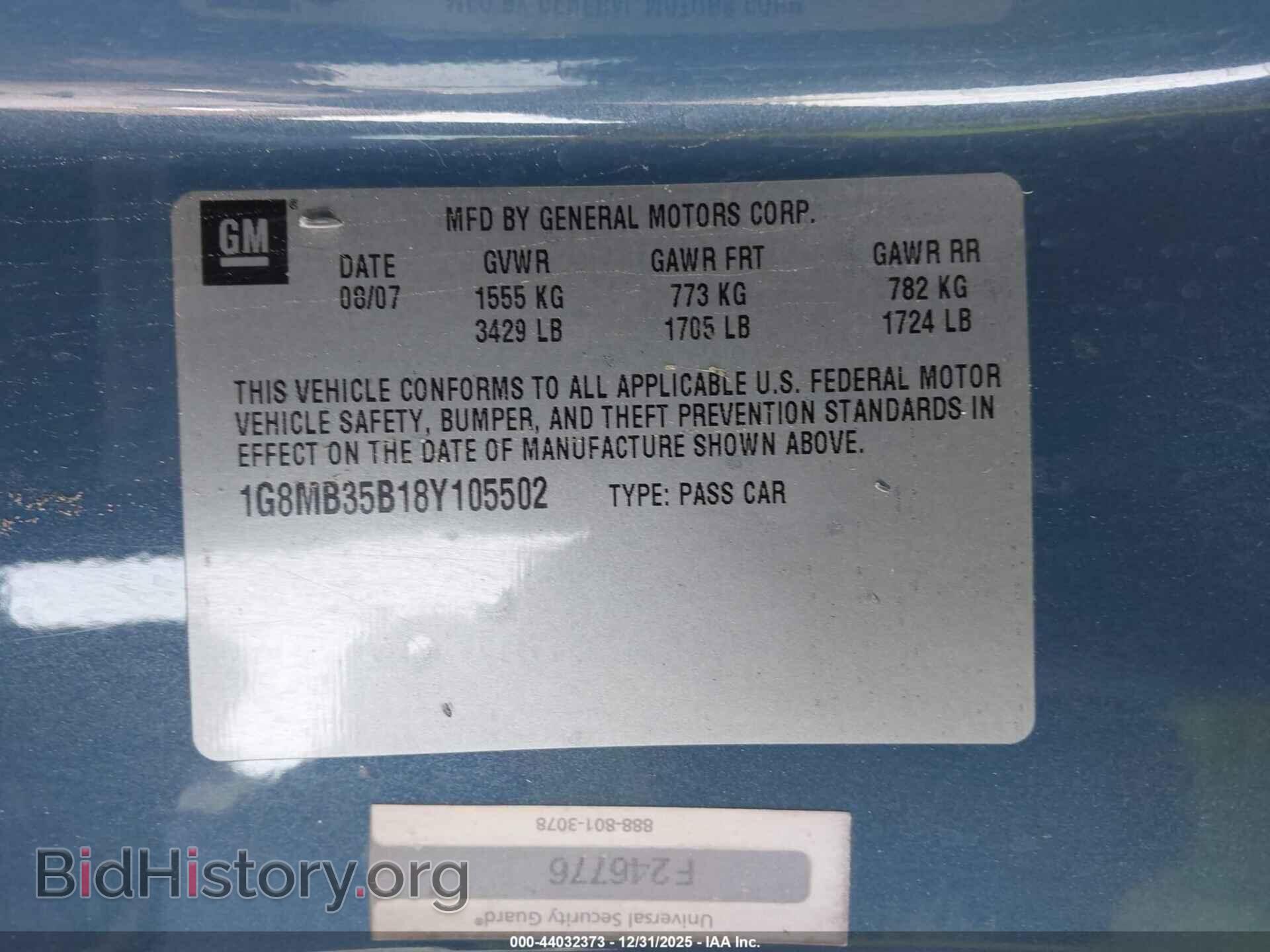 2008 SATURN SKY - VIN: 1G8MB35B18Y105502 - Фото 9