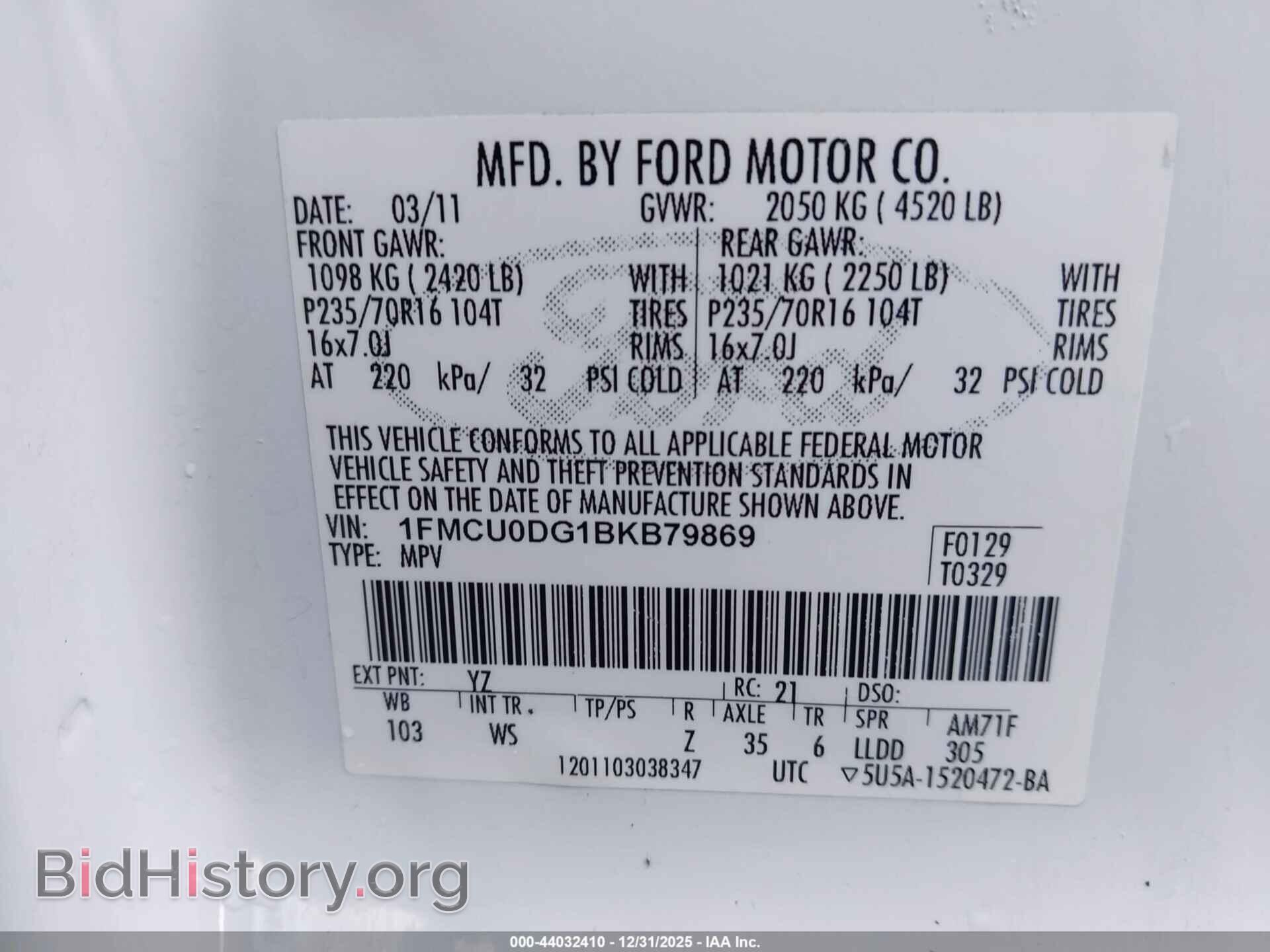 2011 FORD ESCAPE - VIN: 1FMCU0DG1BKB79869 - Фото 9