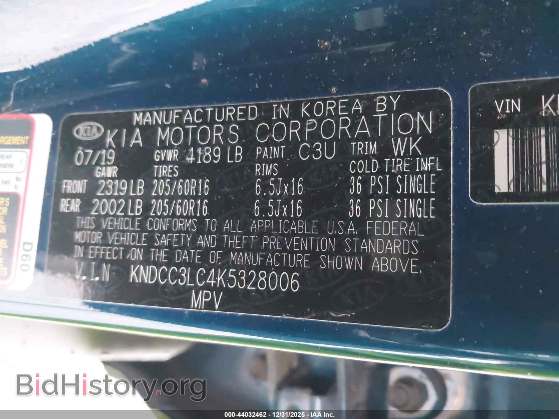 2019 KIA NIRO - VIN: KNDCC3LC4K5328006 - Фото 9
