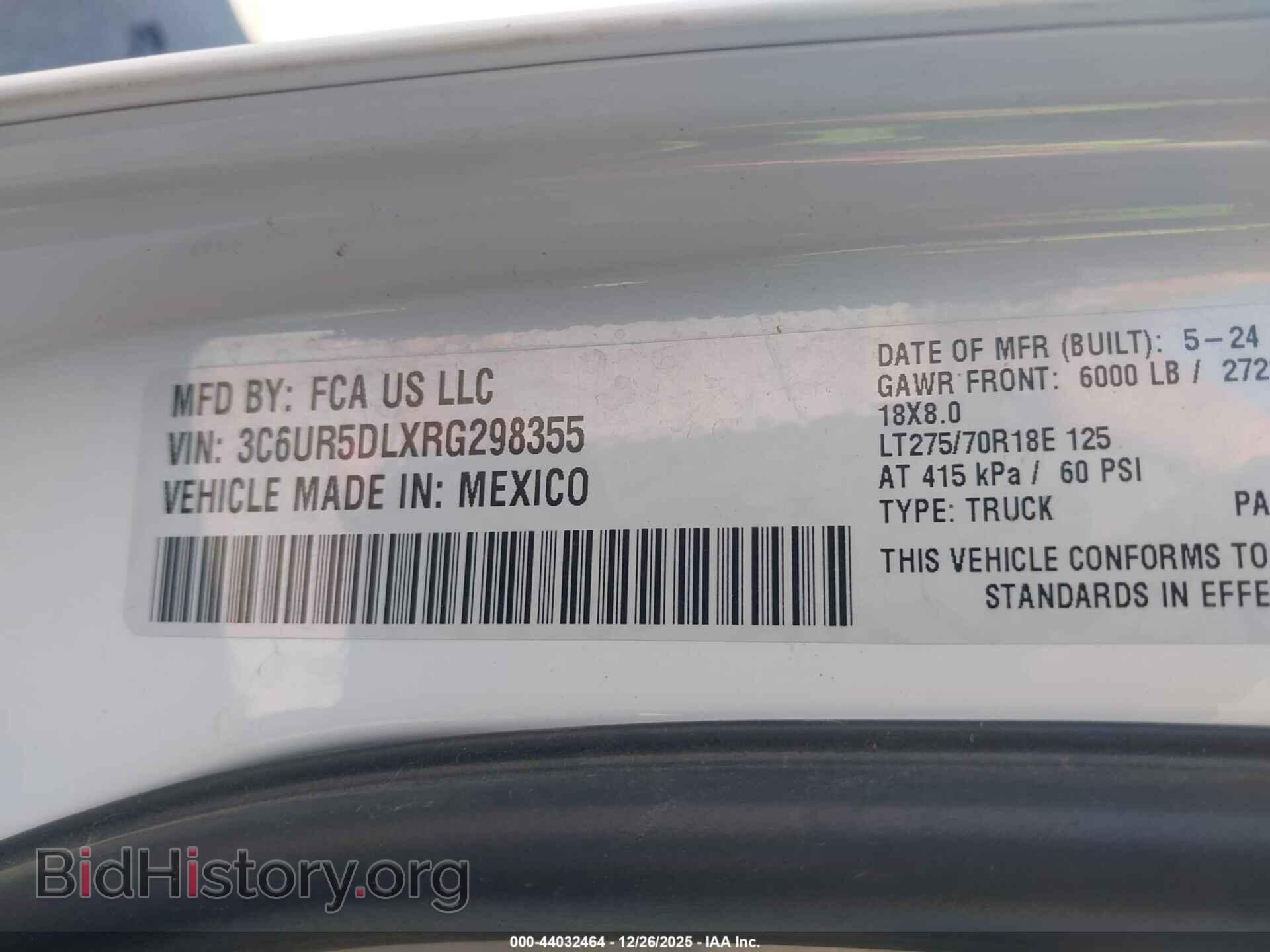 2024 RAM 2500 - VIN: 3C6UR5DLXRG298355 - Фото 9
