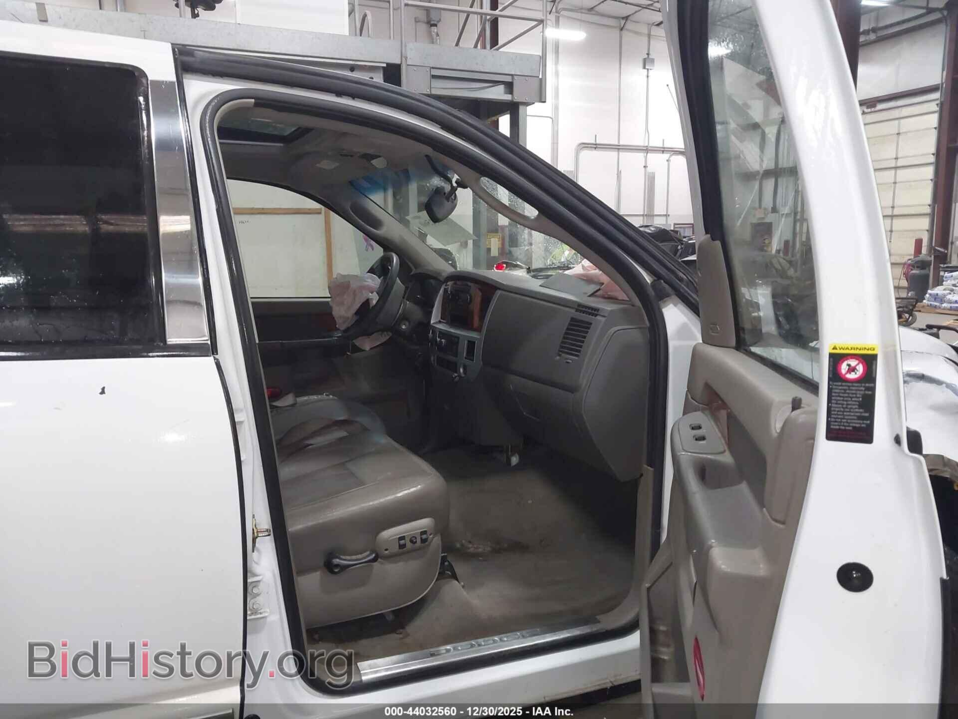 2006 DODGE RAM 2500 - VIN: 3D3KS28CX6G142719 - Фото 5
