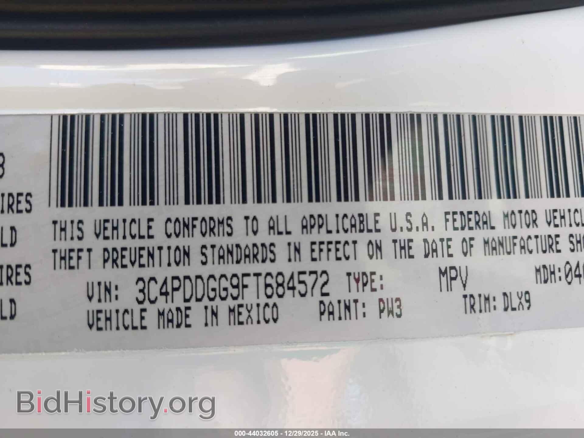 2015 DODGE JOURNEY - VIN: 3C4PDDGG9FT684572 - Фото 9