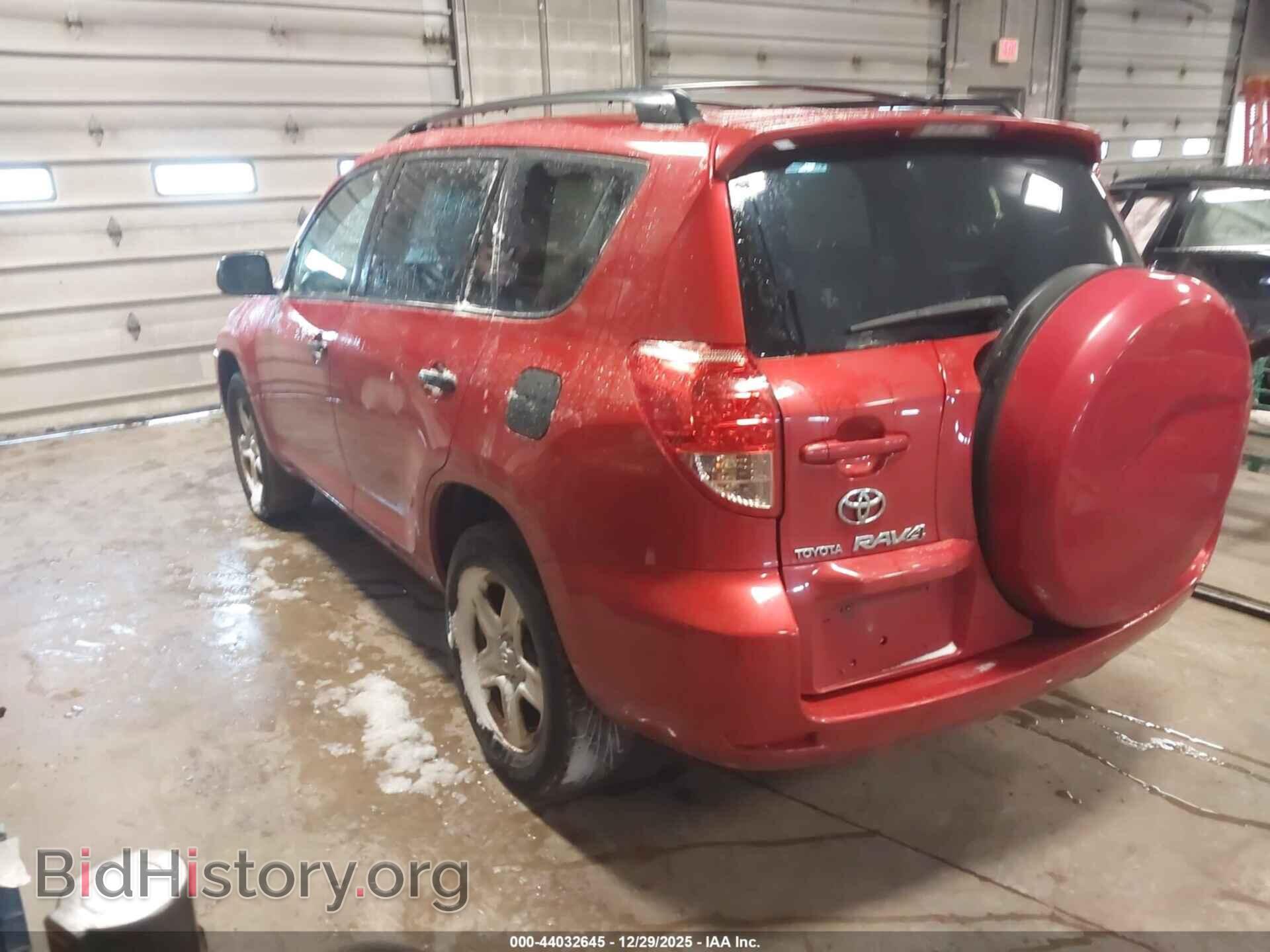 2008 TOYOTA RAV4 - VIN: JTMBD33V286080979 - Фото 3