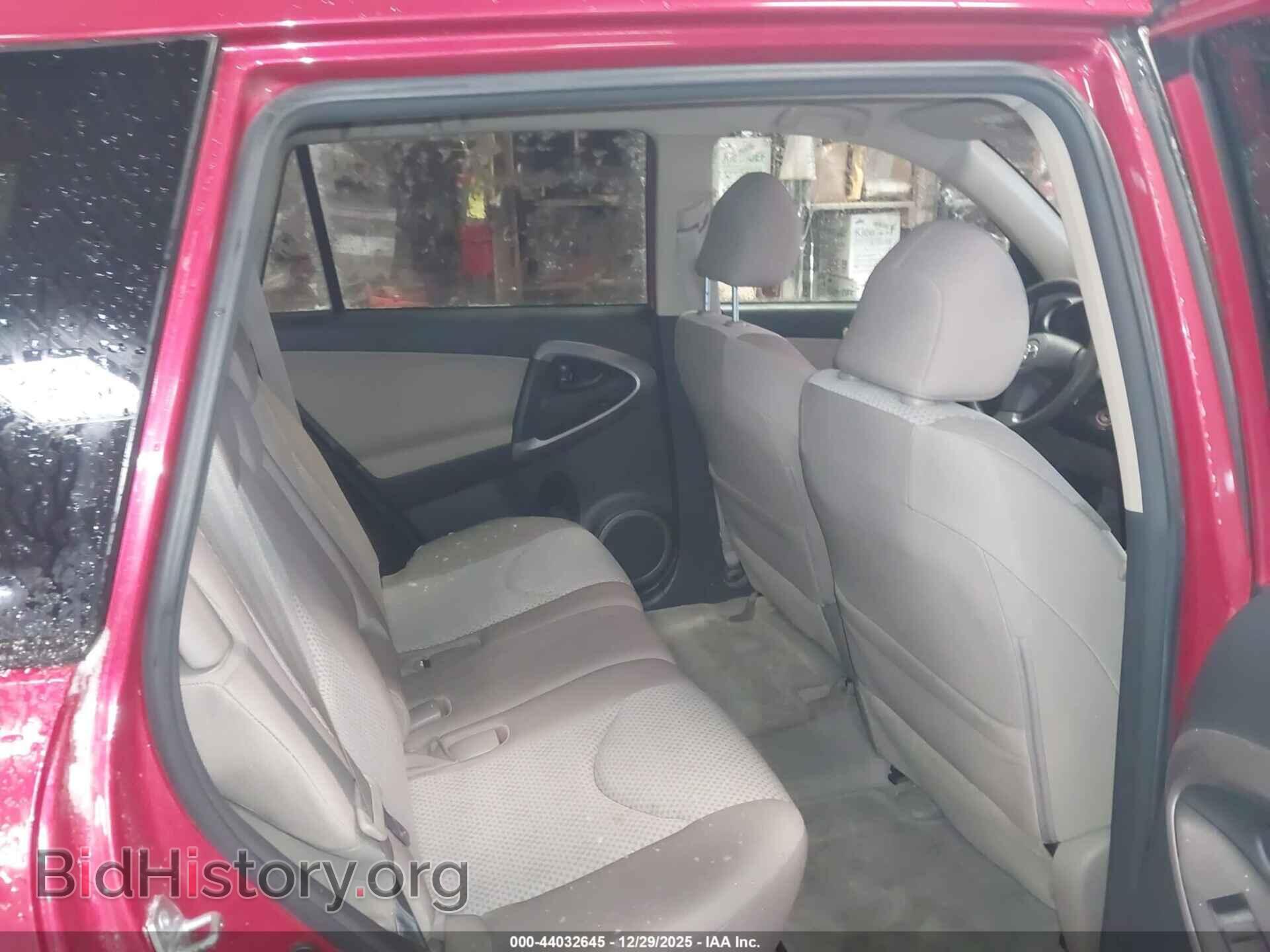 2008 TOYOTA RAV4 - VIN: JTMBD33V286080979 - Фото 8