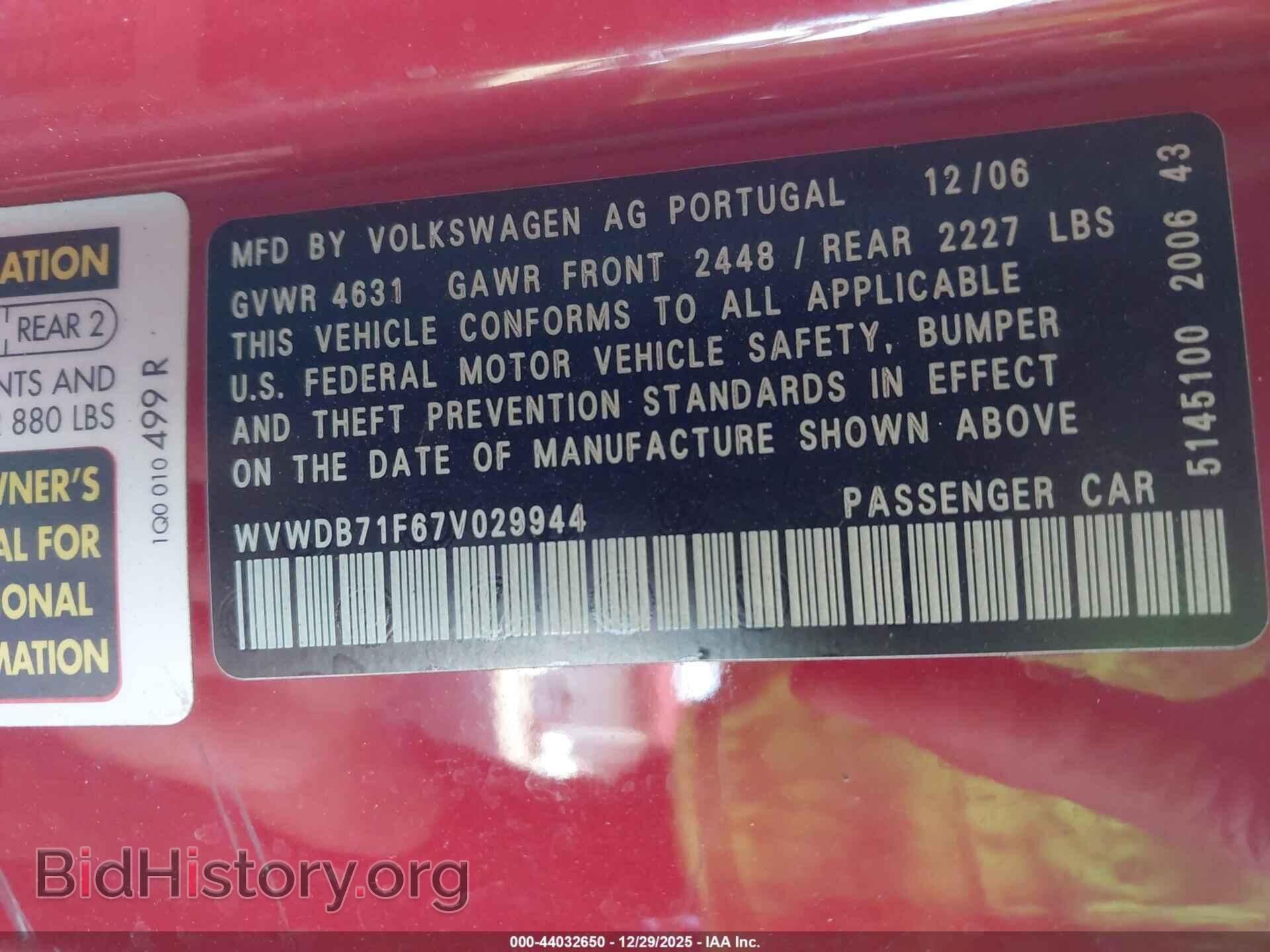 2007 VOLKSWAGEN EOS - VIN: WVWDB71F67V029944 - Фото 9