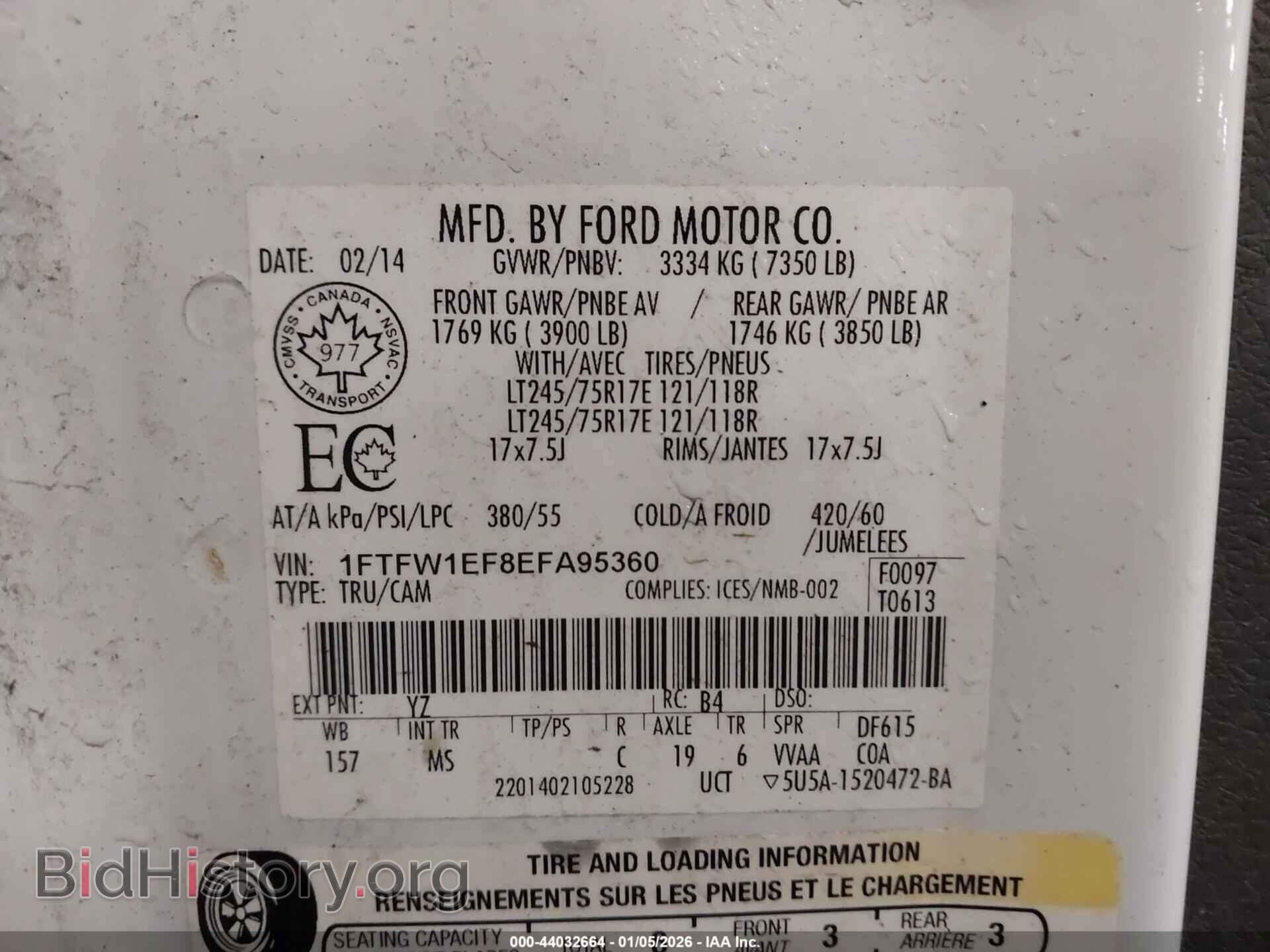 2014 FORD F-150 - VIN: 1FTFW1EF8EFA95360 - Фото 9