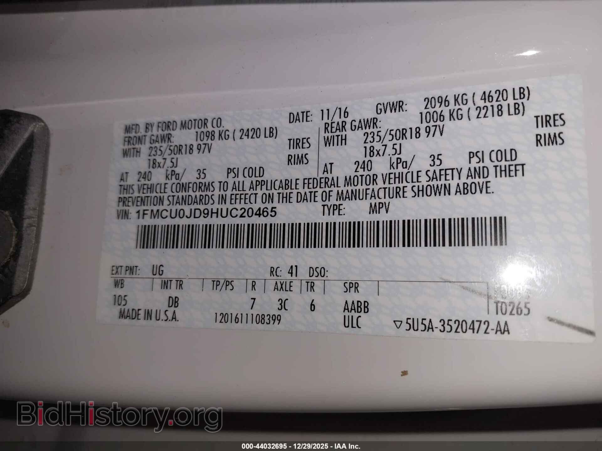 2017 FORD ESCAPE - VIN: 1FMCU0JD9HUC20465 - Фото 9