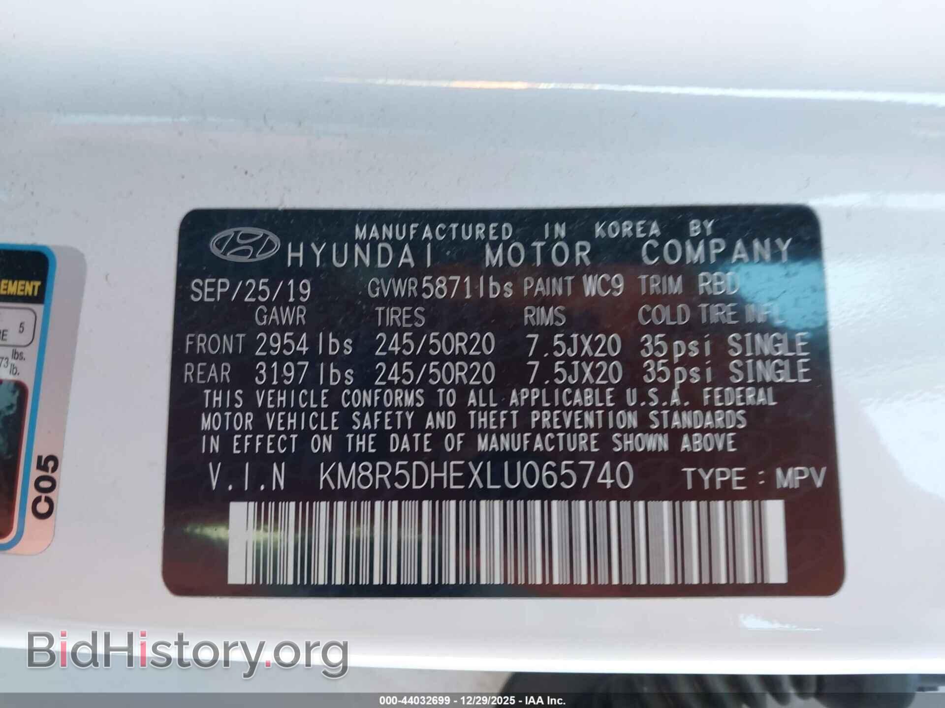 2020 HYUNDAI PALISADE - VIN: KM8R5DHEXLU065740 - Фото 9