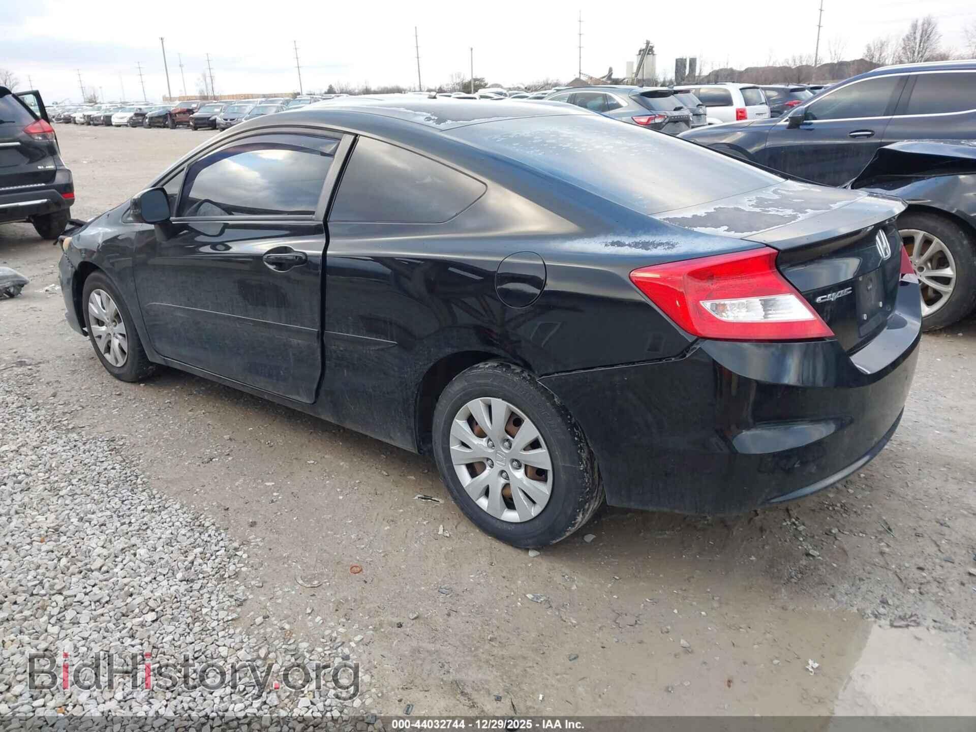 2012 HONDA CIVIC - VIN: 2HGFG3B57CH507060 - Фото 3