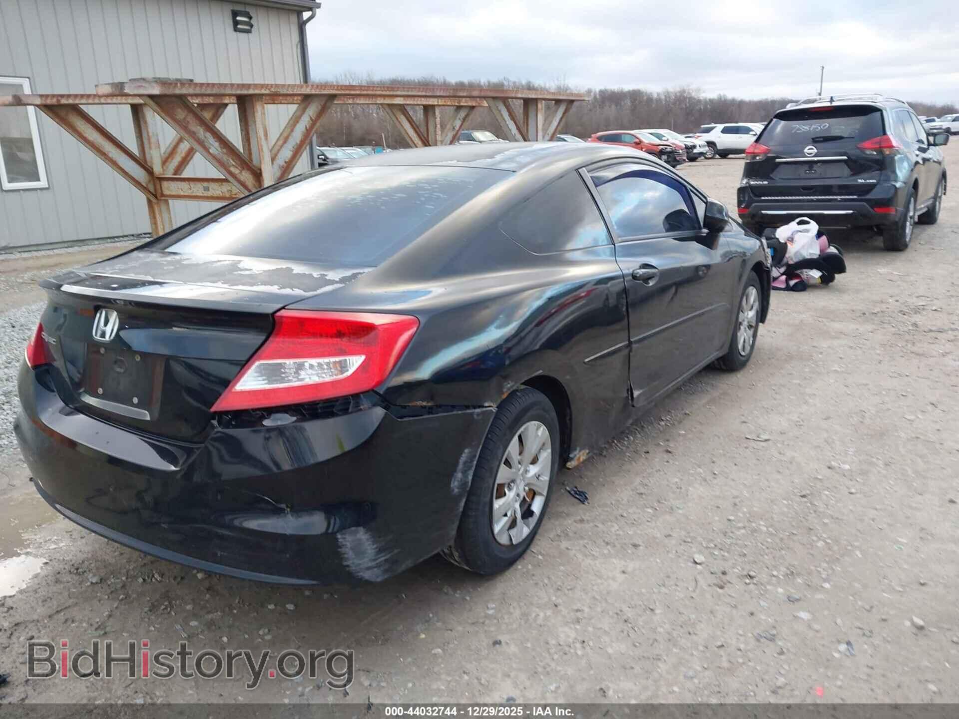 2012 HONDA CIVIC - VIN: 2HGFG3B57CH507060 - Фото 4
