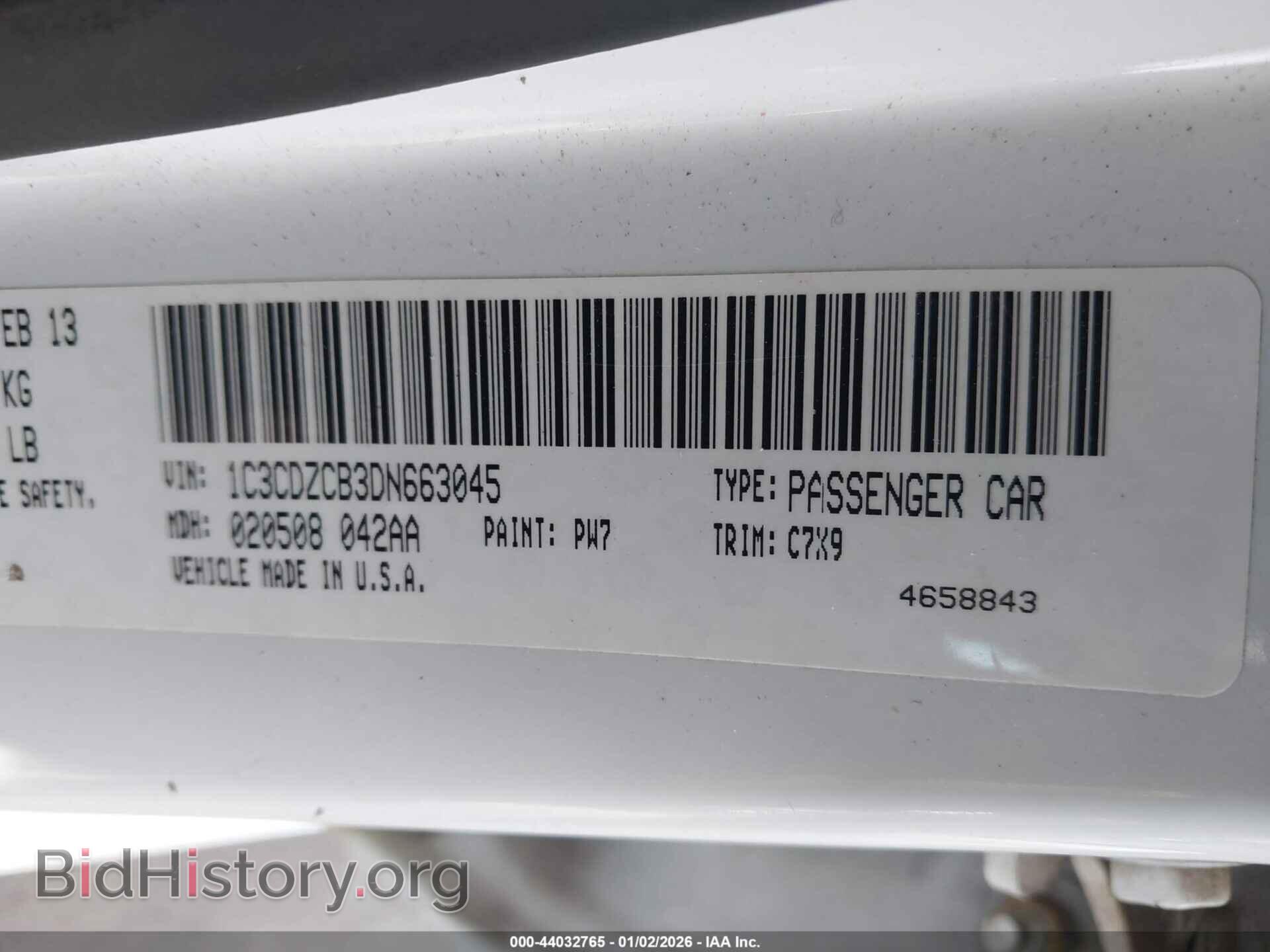 2013 DODGE AVENGER - VIN: 1C3CDZCB3DN663045 - Фото 9