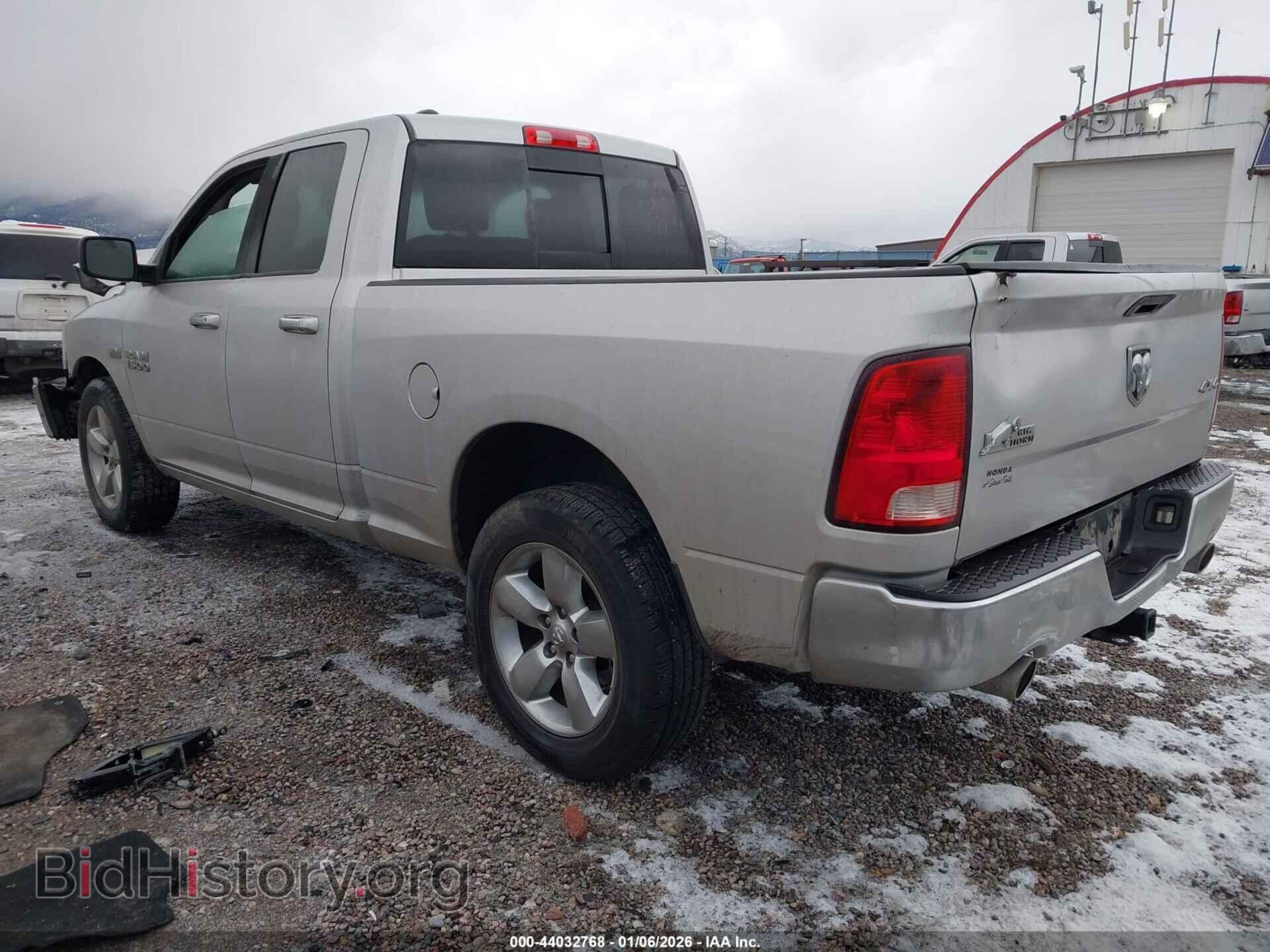 2016 RAM 1500 - VIN: 1C6RR7GT8GS384167 - Фото 3
