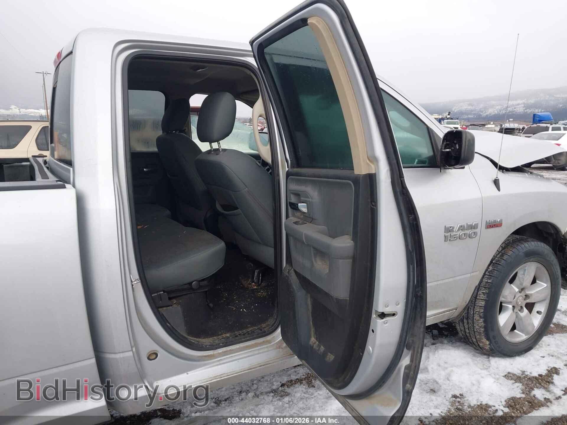 2016 RAM 1500 - VIN: 1C6RR7GT8GS384167 - Фото 8